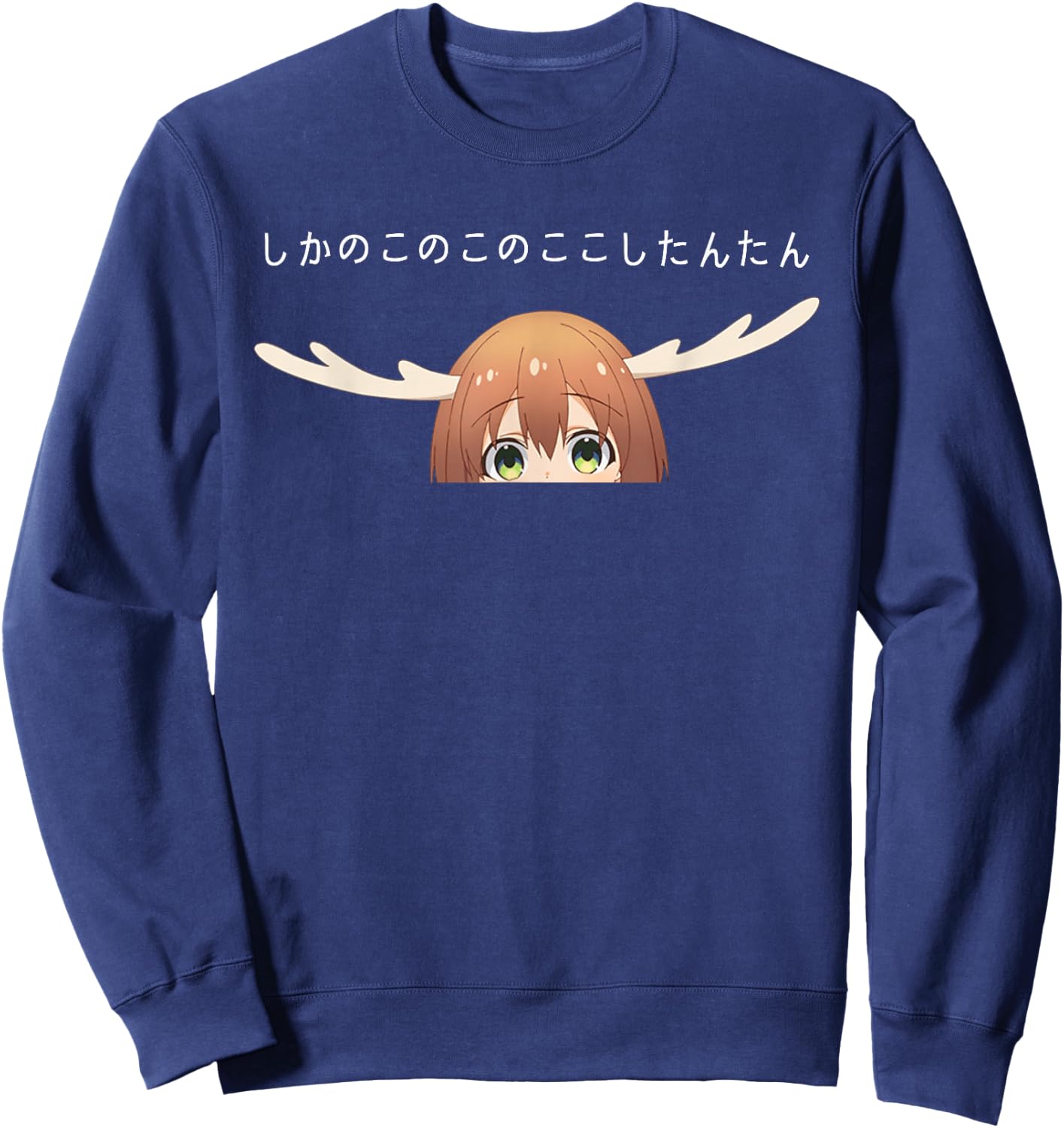 Shikanoko Nokonoko Koshitantan Deer Friend Nokotan Anime Sweatshirt - Sweatshirt | Navy