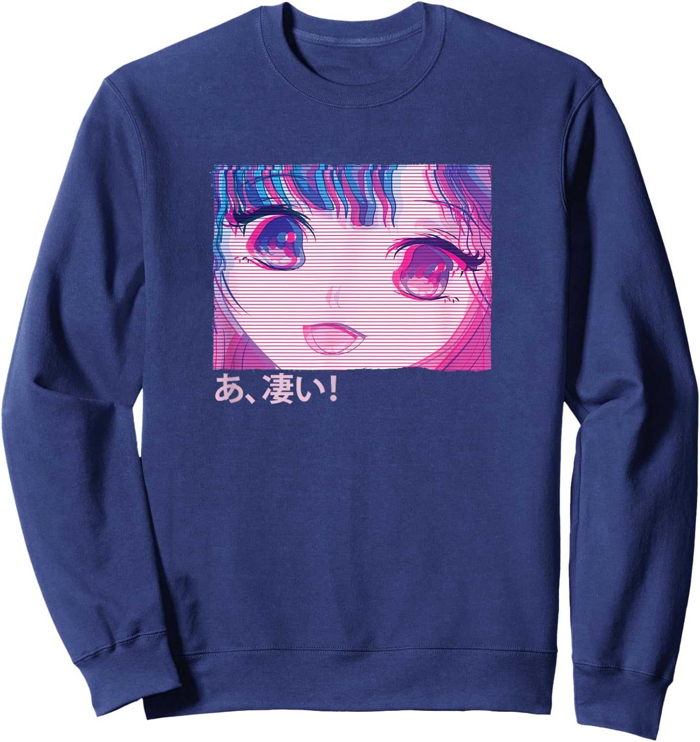 Anime Girl Eyes - Japan Culture Art - Japanese Aesthetic Sweatshirt - Sweatshirt | Navy