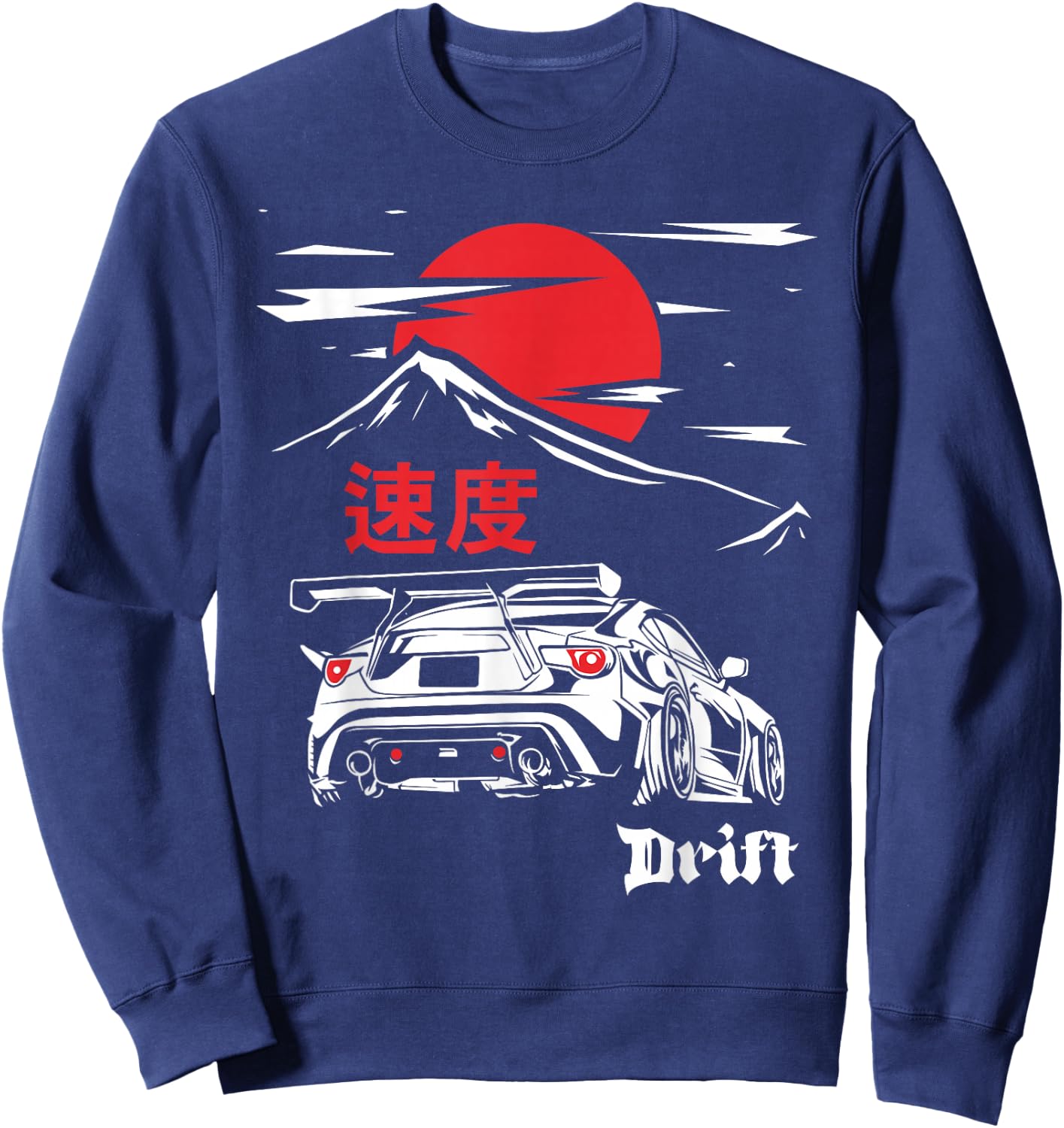 JDM Tokyo Japan Drift Race Car Tuning Retro Vintage Graphic Sweatshirt - Sweatshirt | Navy