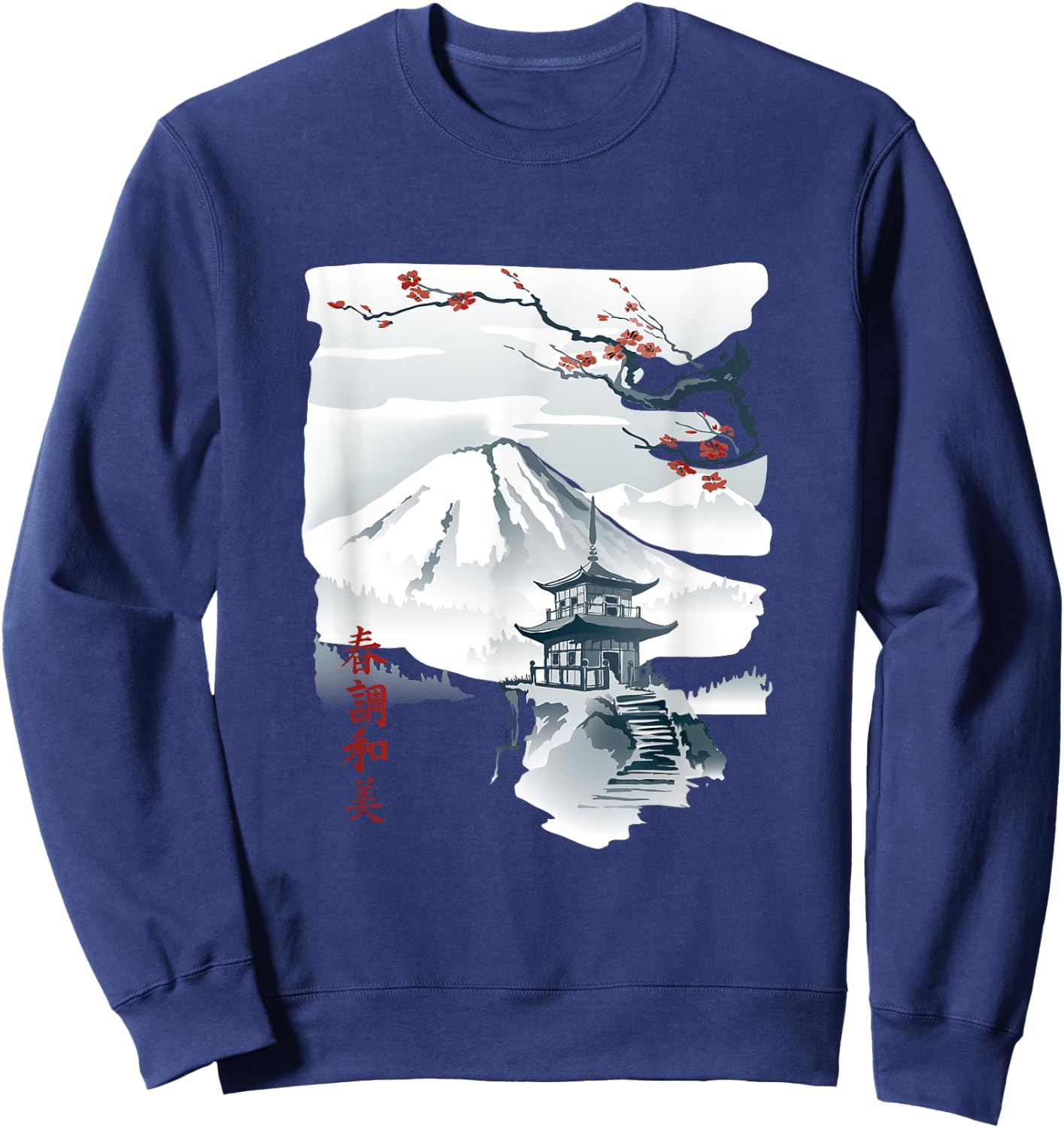 Vintage Cherry Blossom Woodblock Japanese Graphical Art Sweatshirt - Sweatshirt | Navy