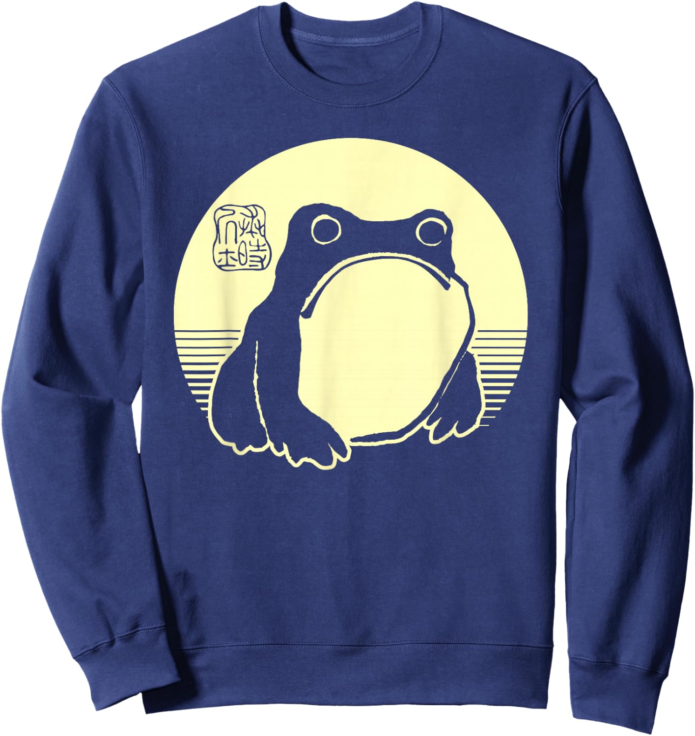Retro Aesthetic Grumpy Frog Cute Ukiyo Japanese Art Print Sweatshirt - Sweatshirt | Navy