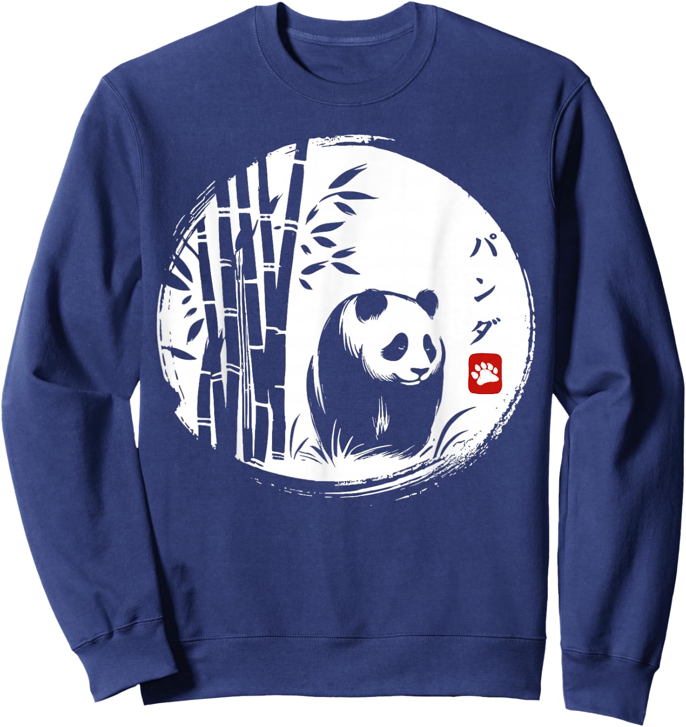 Kawaii Panda Ink Japanese Streetwear Novelty Funny Panda Sweatshirt - Sweatshirt | Navy