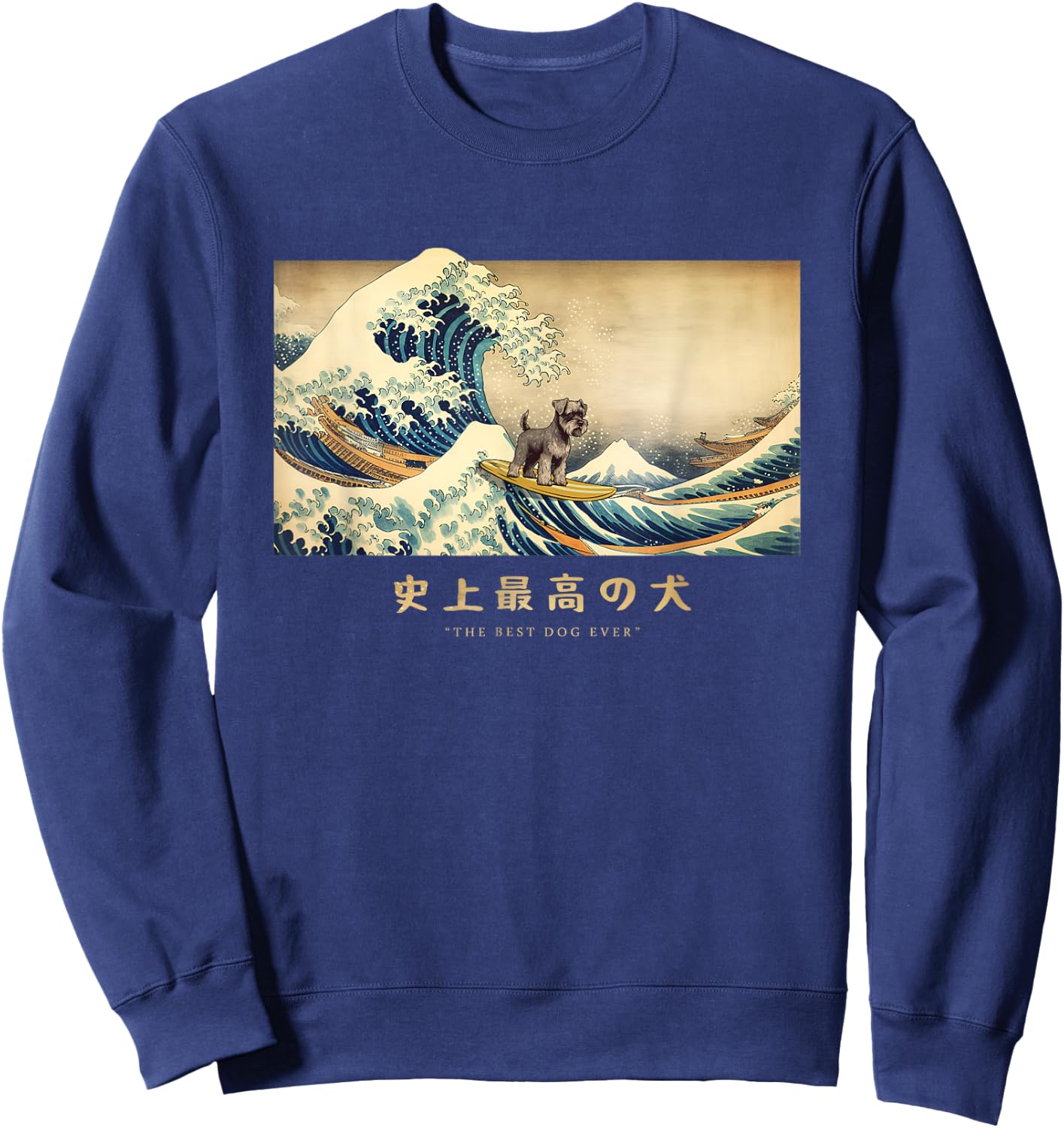 Surfing Miniature Schnauzer Kanagawa Wave Japanese Dog Funny Sweatshirt - Sweatshirt | Navy