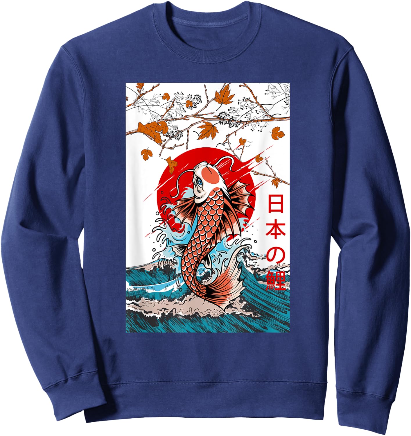 Great Wave off Kanagawa Japanese Blossom Koi Fish Japan Sweatshirt - Sweatshirt | Navy