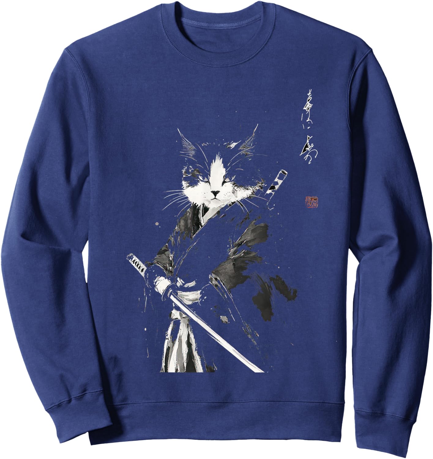 Vintage Samurai Cat Graphic Art Japanese Ukiyo-e Sweatshirt - Sweatshirt | Navy
