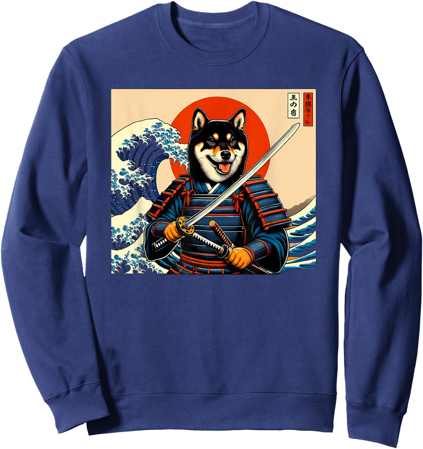 Otaku Black and tan Shiba Inu Samurai Sweatshirt - Sweatshirt | Navy