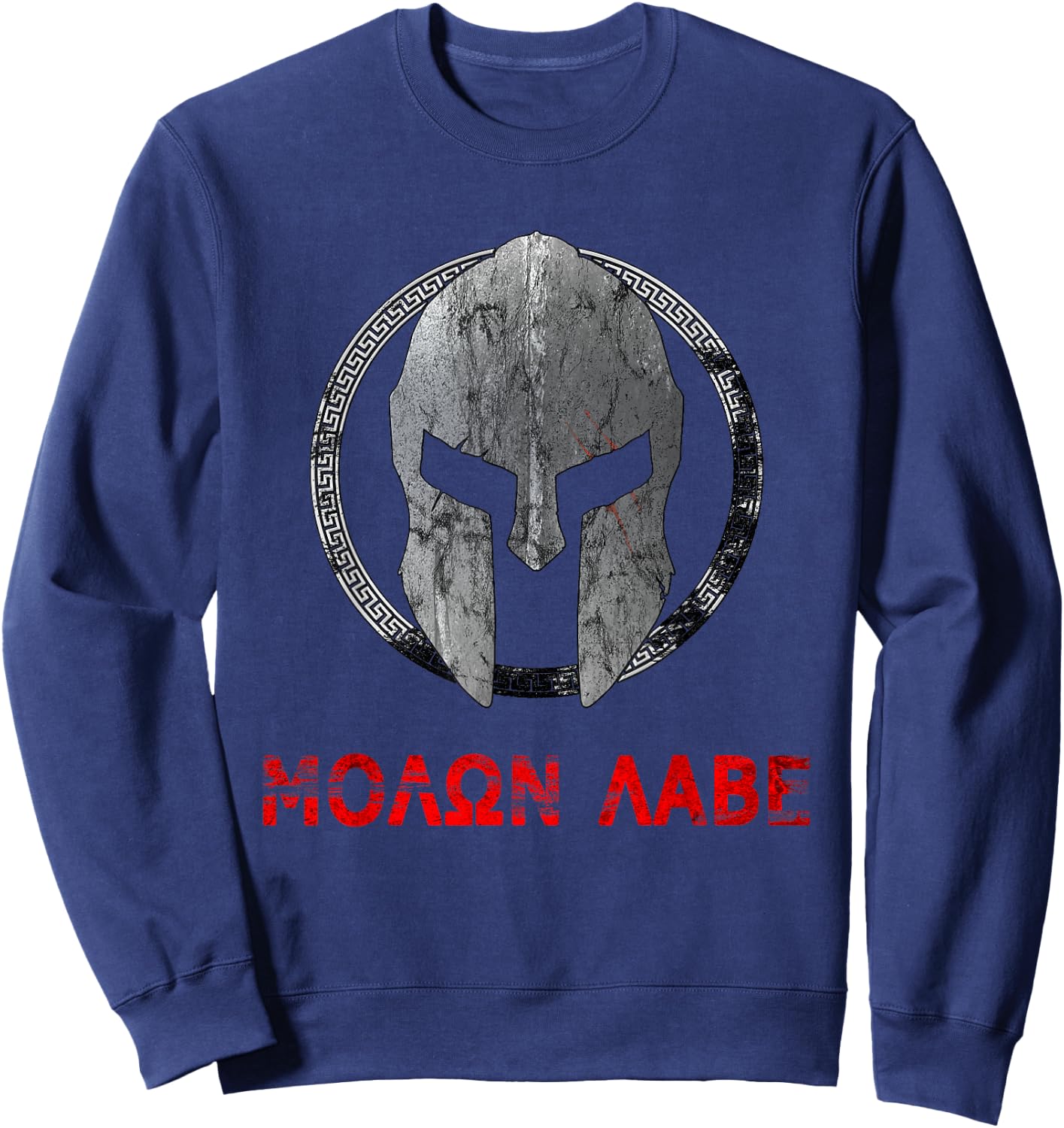 Spartan Warrior Helmet Molon Labe Vintage Sweatshirt - Sweatshirt | Navy