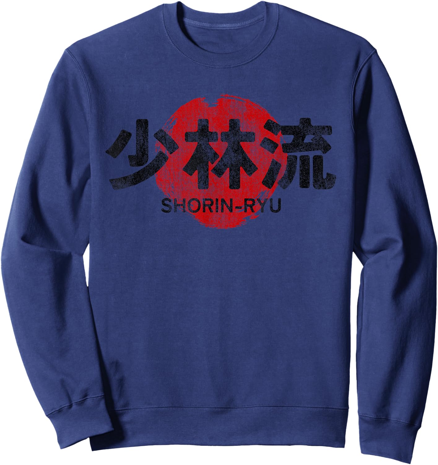 Shorin Ryu Karate Kanji Japan Martial Arts Vintage Vintage Sweatshirt - Sweatshirt | Navy