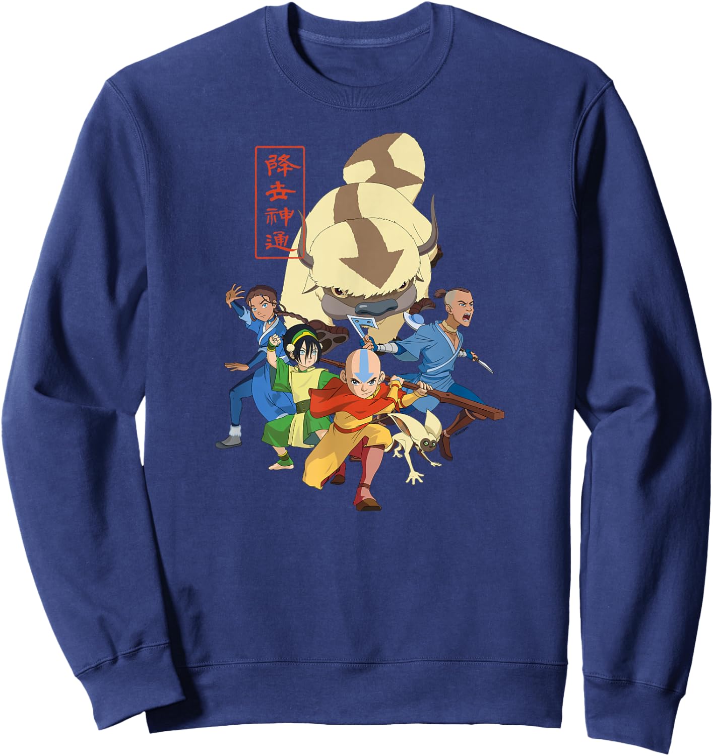 Avatar the Last Airbender - Aang Toph Sokka Katara Appa Momo Sweatshirt - Sweatshirt | Navy