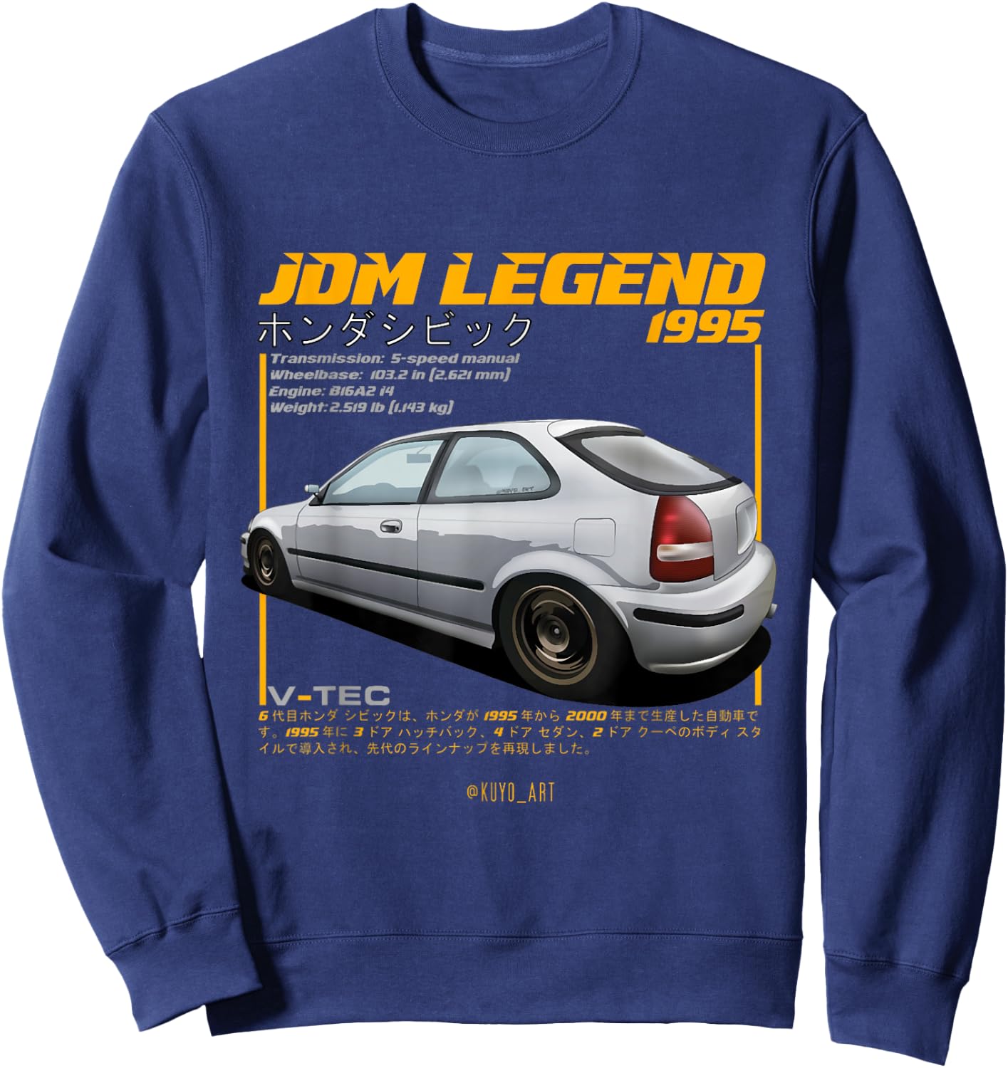 Civic EK 1995 Type R Japanese Car Sweatshirt - Sweatshirt | Navy