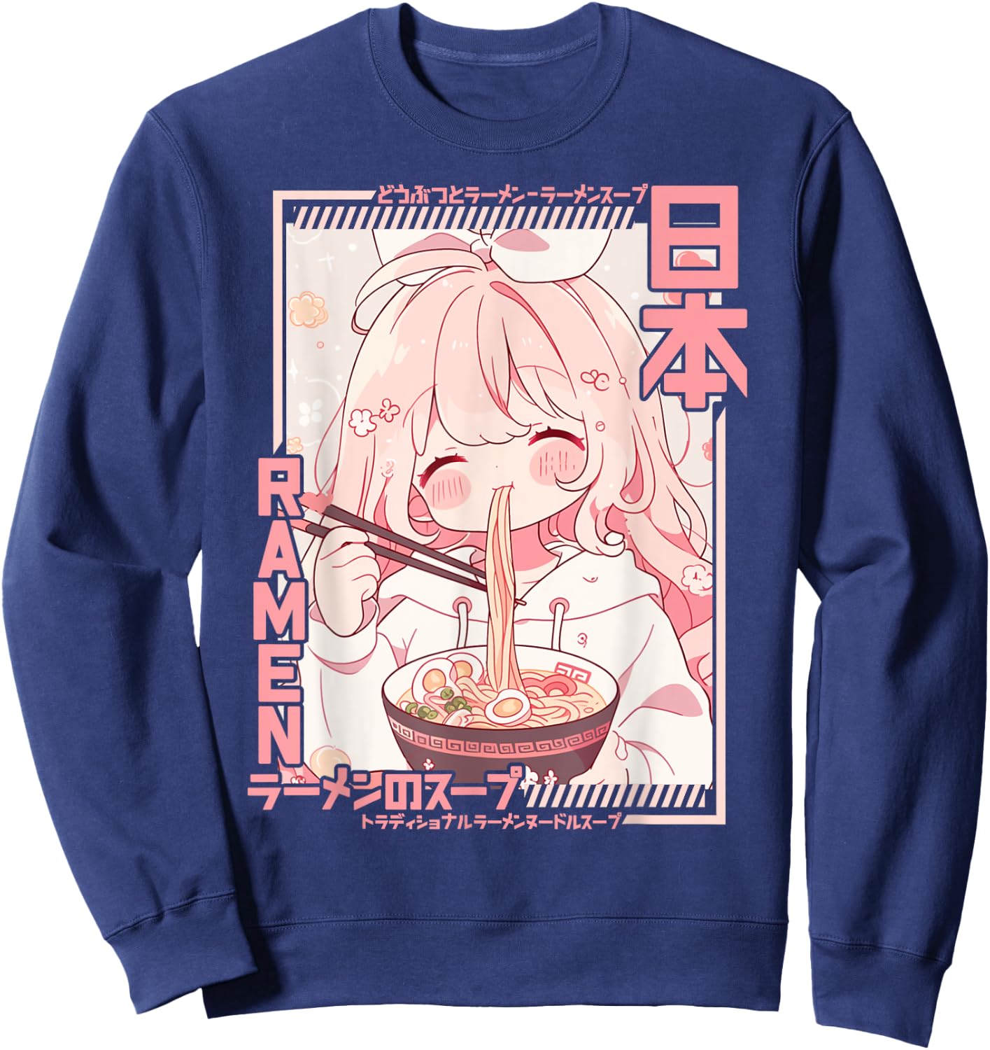 Anime Girl Loving Ramen Kawaii Neko Manga Girl Ramen Sweatshirt - Sweatshirt | Navy