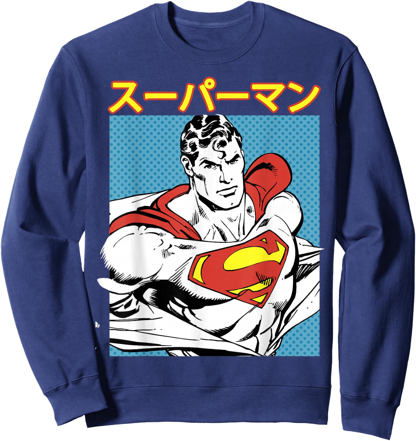 DC Comics Superman Kanji Comic Portrait Sweatshirt - Sweatshirt | Navy