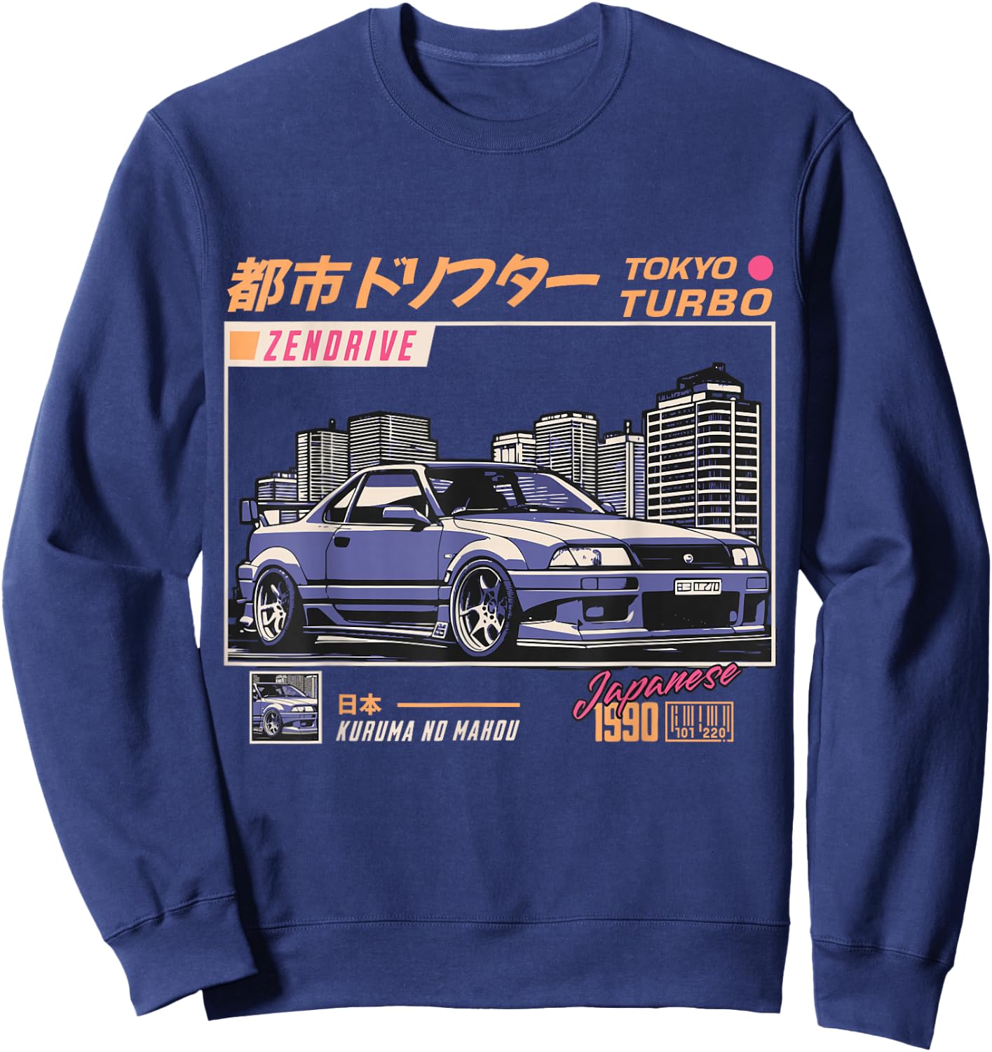 Cool Retro Vintage Japanese JDM Tokyo Japan Drift Race Car Sweatshirt - Sweatshirt | Navy