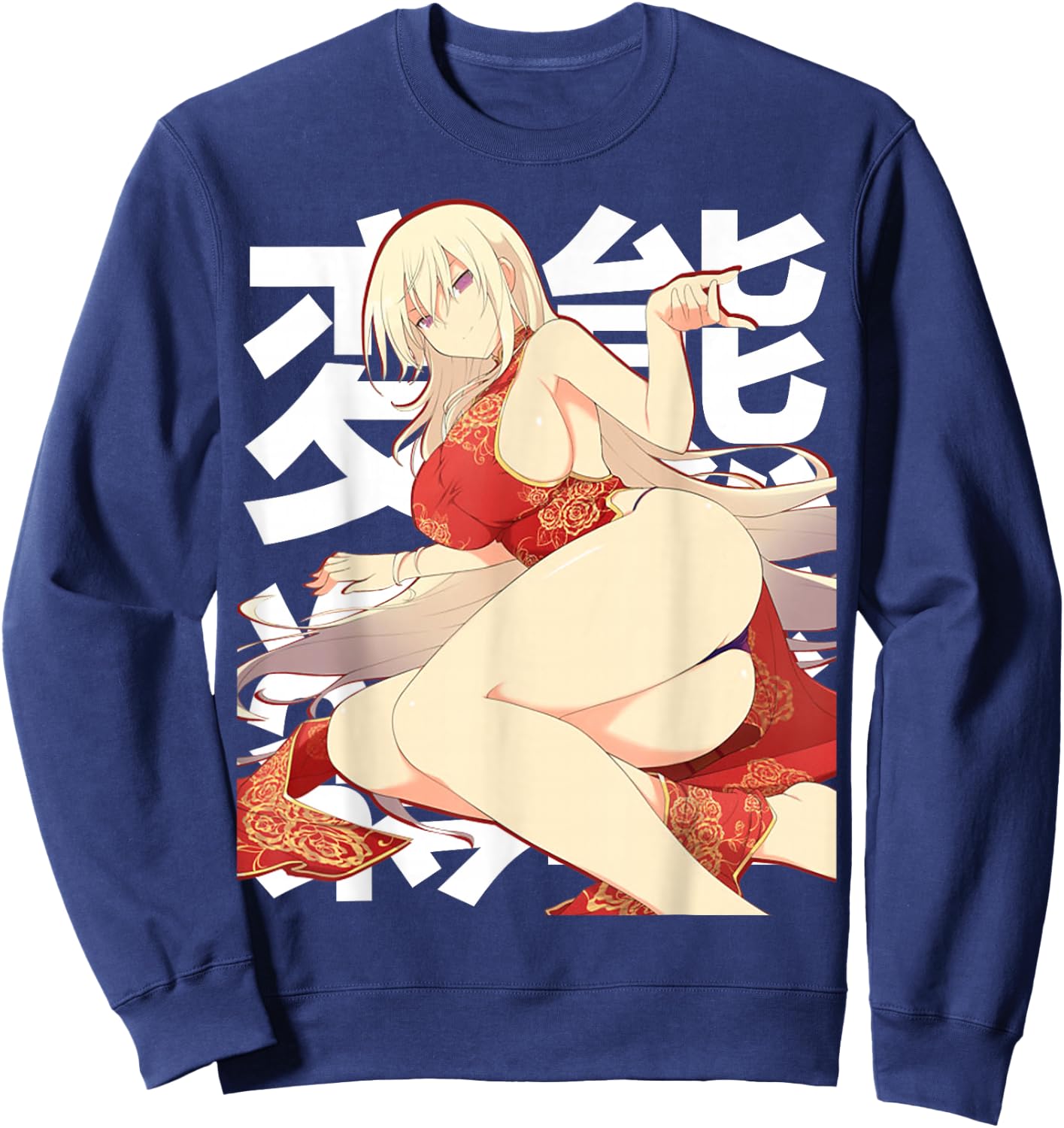 Japanese Anime Fans Beautiful Lewd FemDom Waifu JA2338D05V01 Sweatshirt - Sweatshirt | Navy