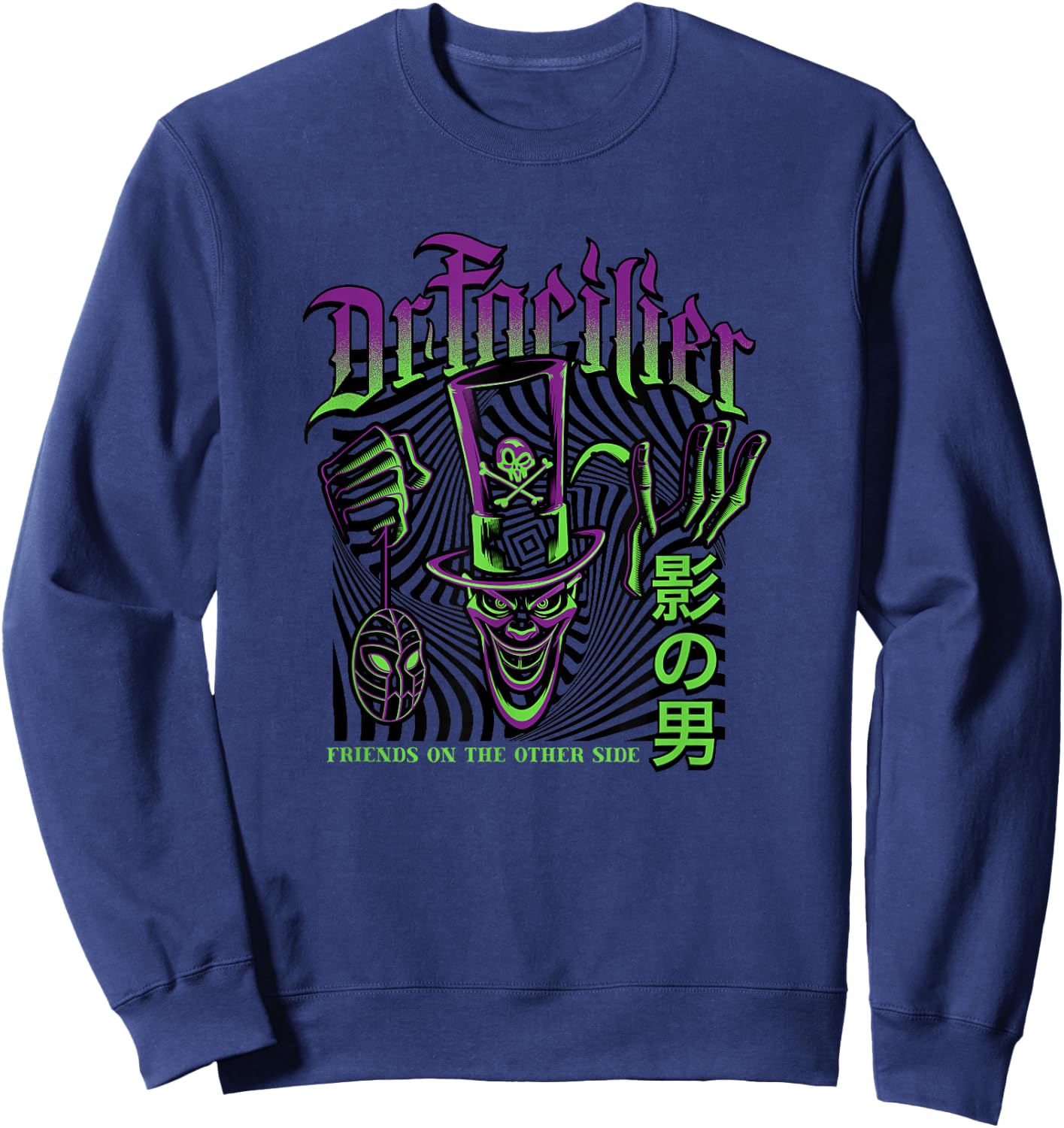 Disney The Princess and The Frog Dr. Facilier Spooky Shadow Sweatshirt - Sweatshirt | Navy