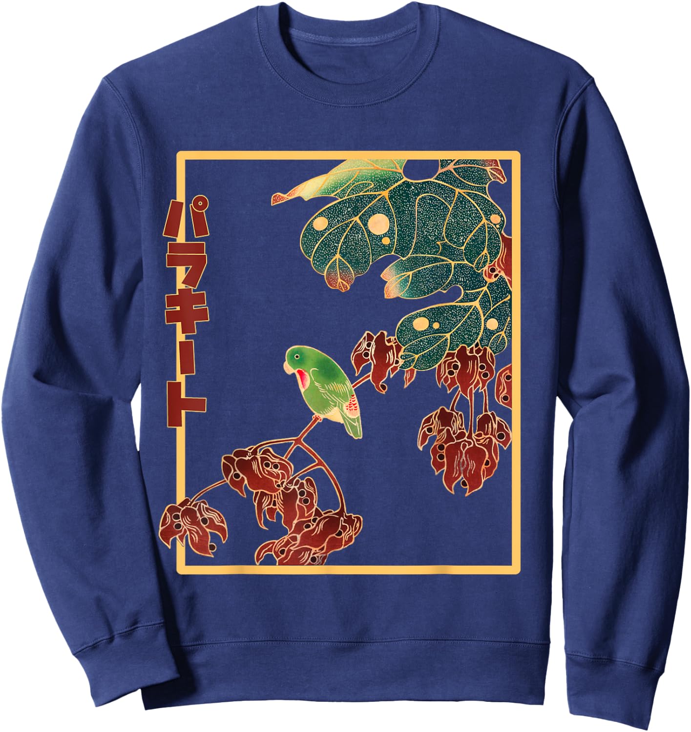 Parrot Shirt Japanese Vintage Art Japan Bird Artwork Sweatshirt - Sweatshirt | Navy
