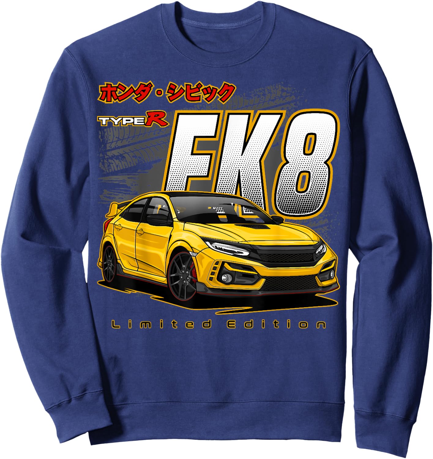 Civic Type R FK8 Japanese Car , Small, Black Sweatshirt - Sweatshirt | Navy