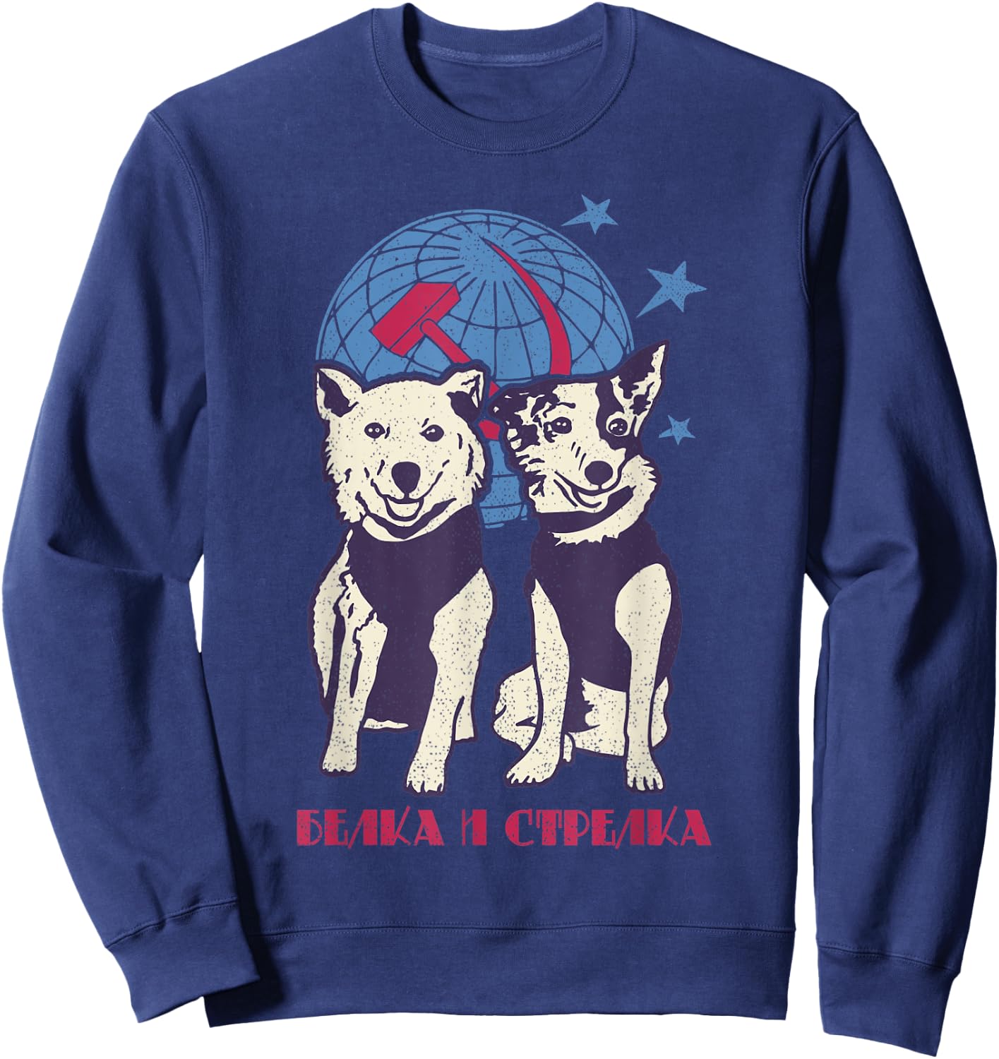 Laika Sputnik Space Dog Space Travel USSR Women Sweatshirt - Sweatshirt | Navy