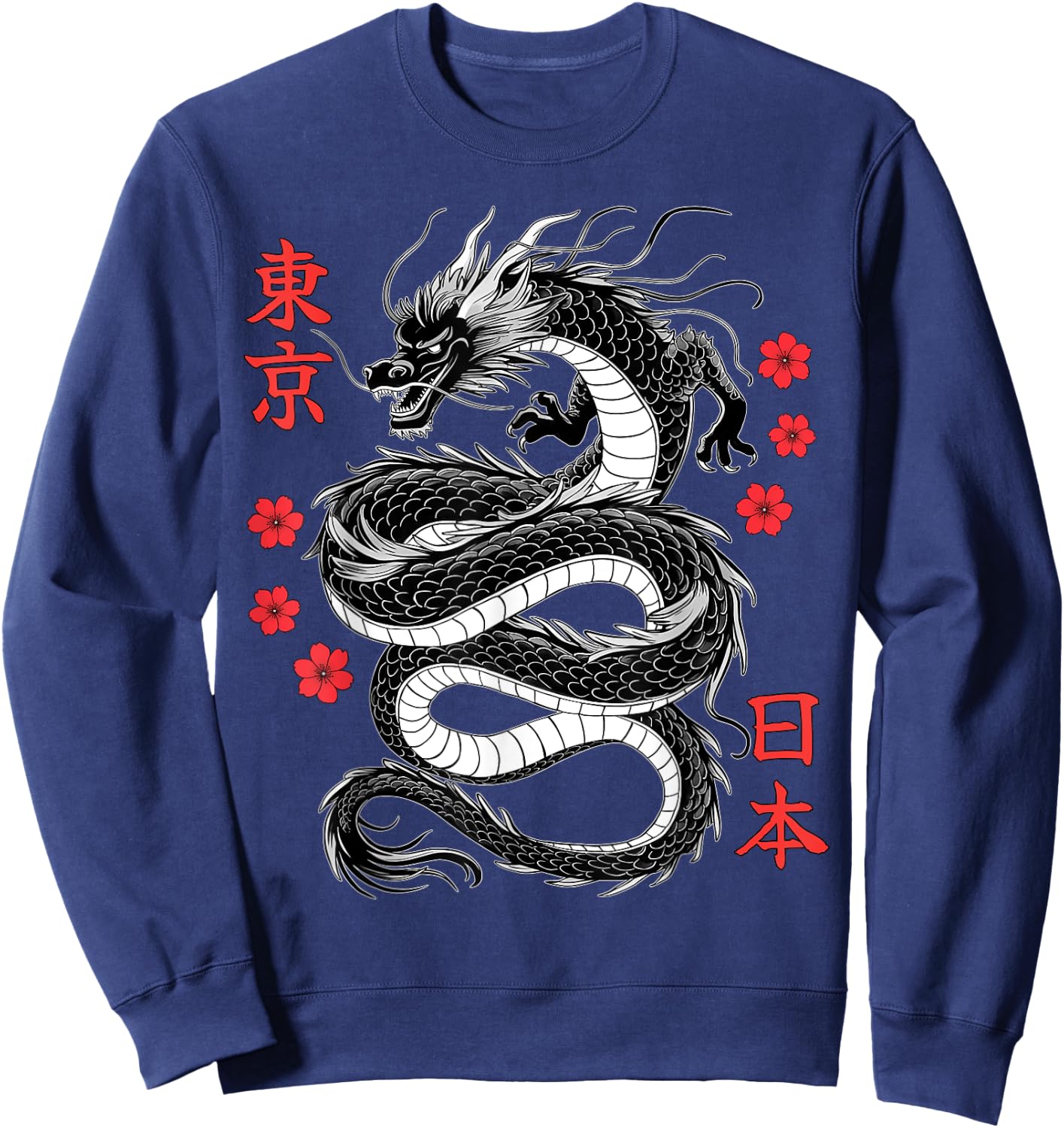 Japanese Dragon Tokyo Japan 80's Asian Mythical Anime Tattoo Sweatshirt - Sweatshirt | Navy