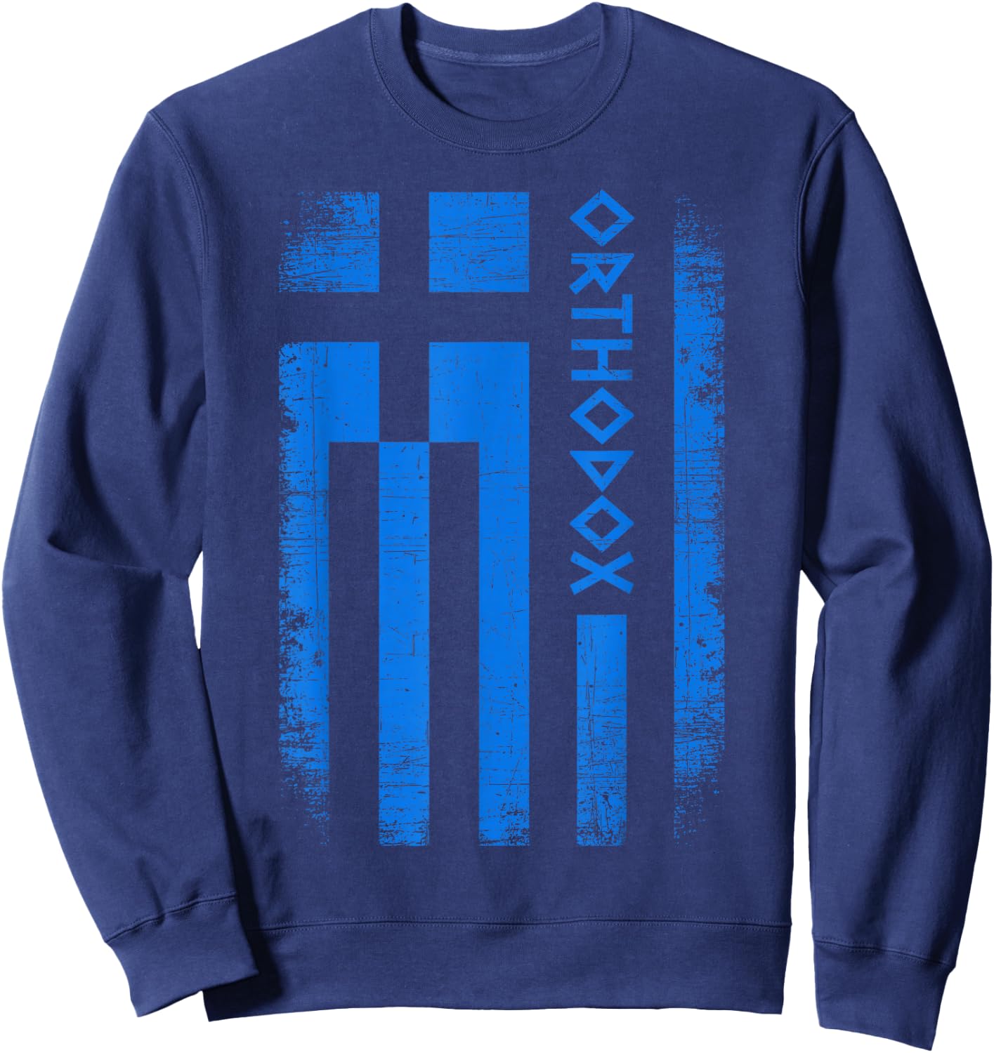 Greek Orthodox Church Retro Vintage Greek Flag Orthodox Sweatshirt - Sweatshirt | Navy