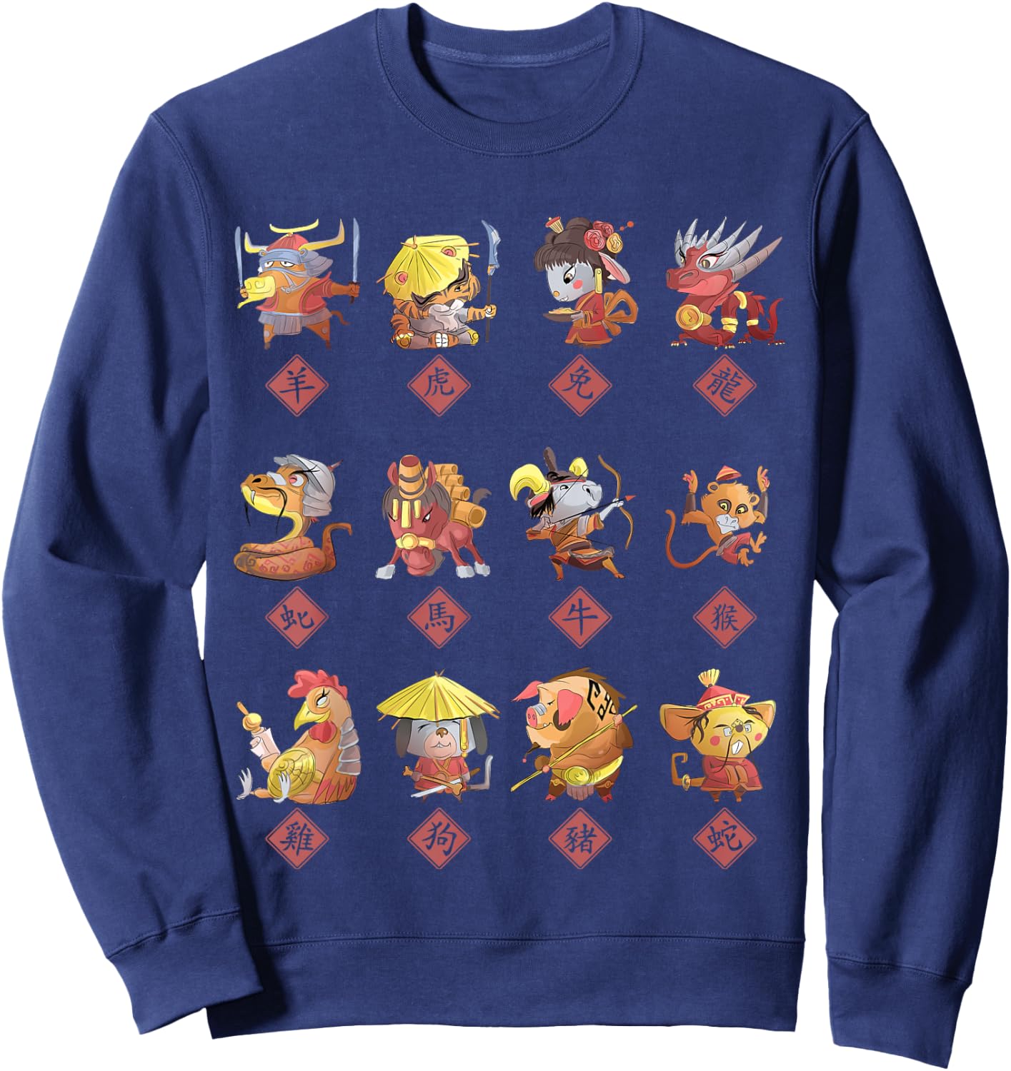 Funny Chinese Zodiac Signs, 12 Red Zodiac Chinese signs Sweatshirt - Sweatshirt | Navy