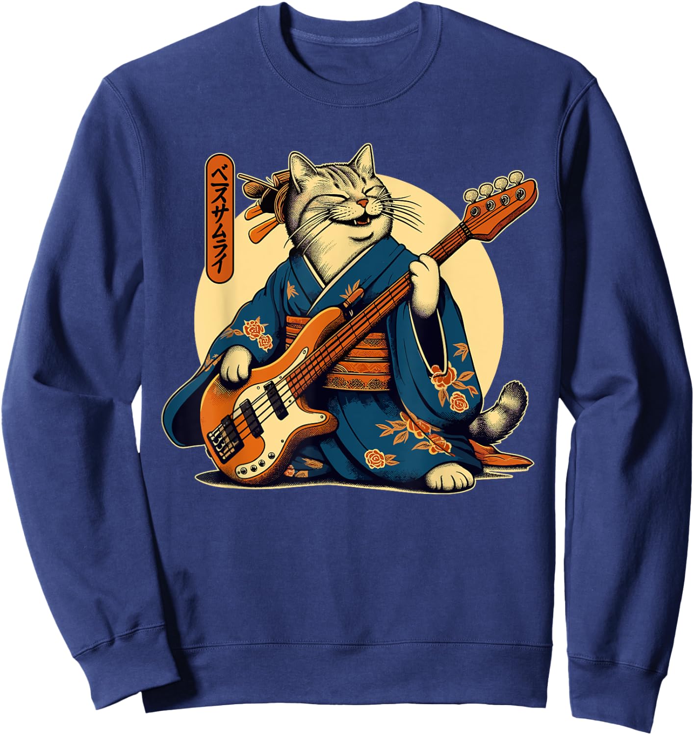 Japanese Samurai Cat Playing The Bass Sweatshirt - Sweatshirt | Navy
