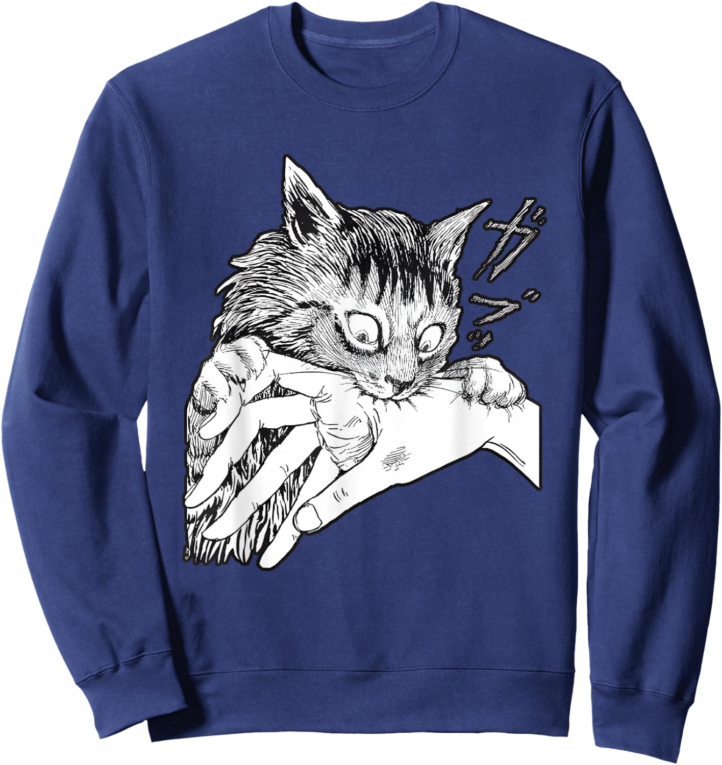 Cat Bite Funny Women Sweatshirt - Sweatshirt | Navy