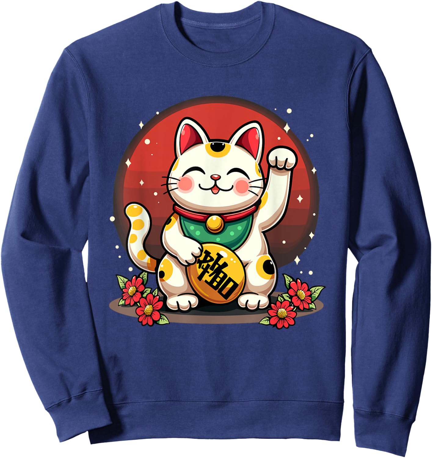 Maneki Neko Japanese Cat Chinese Feng Shui Wealth Caller Sweatshirt - Sweatshirt | Navy