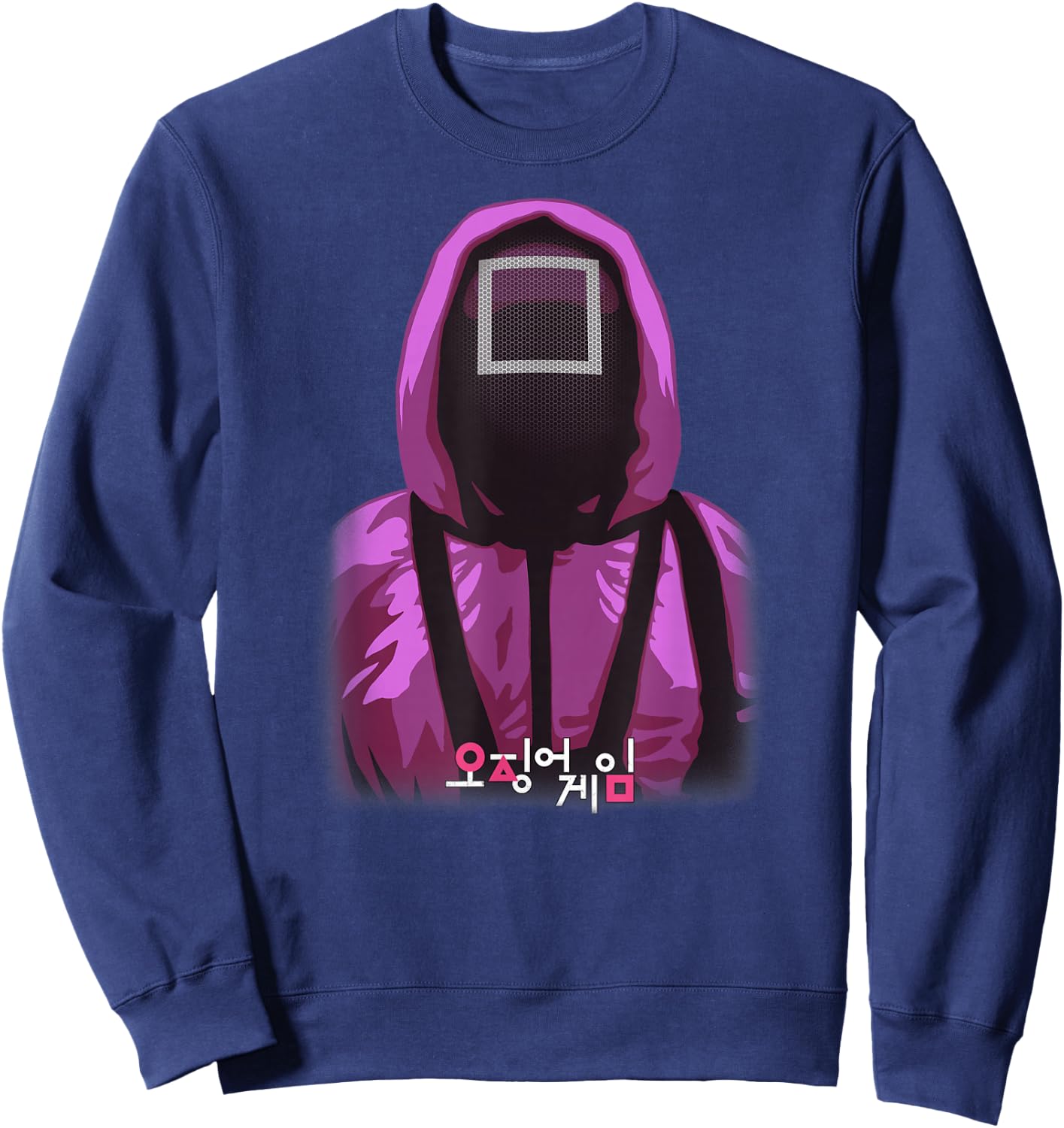 Squid Game Square Mask Guard Sweatshirt - Sweatshirt | Navy