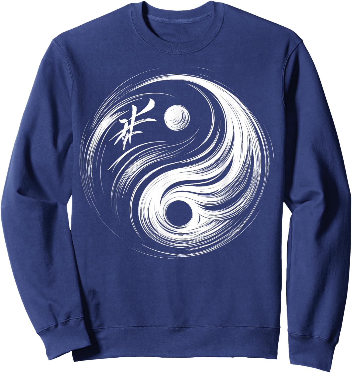Cool Yin and Yang Symbol Calligraphy Art Style Men Women Sweatshirt - Sweatshirt | Navy