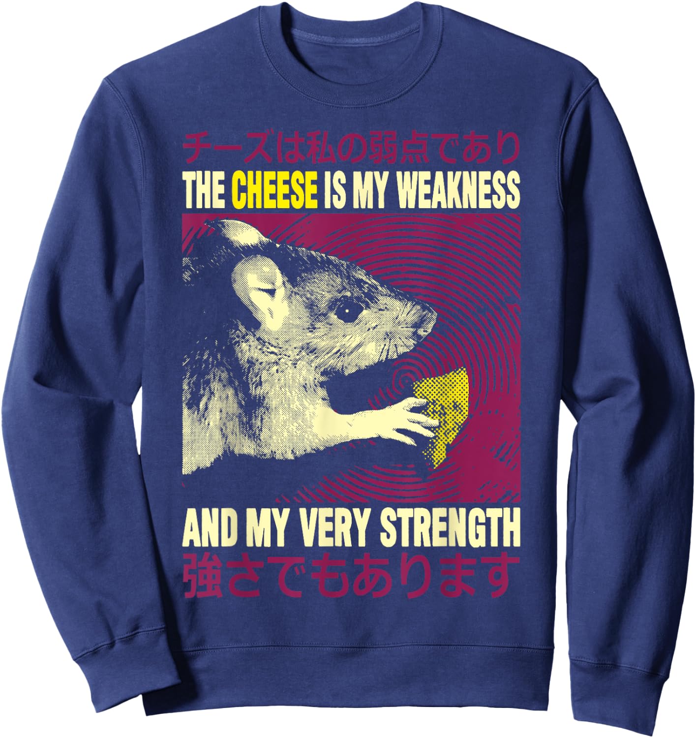 Vintage The Cheese Is My Weakness Japanese Rat Sweatshirt - Sweatshirt | Navy