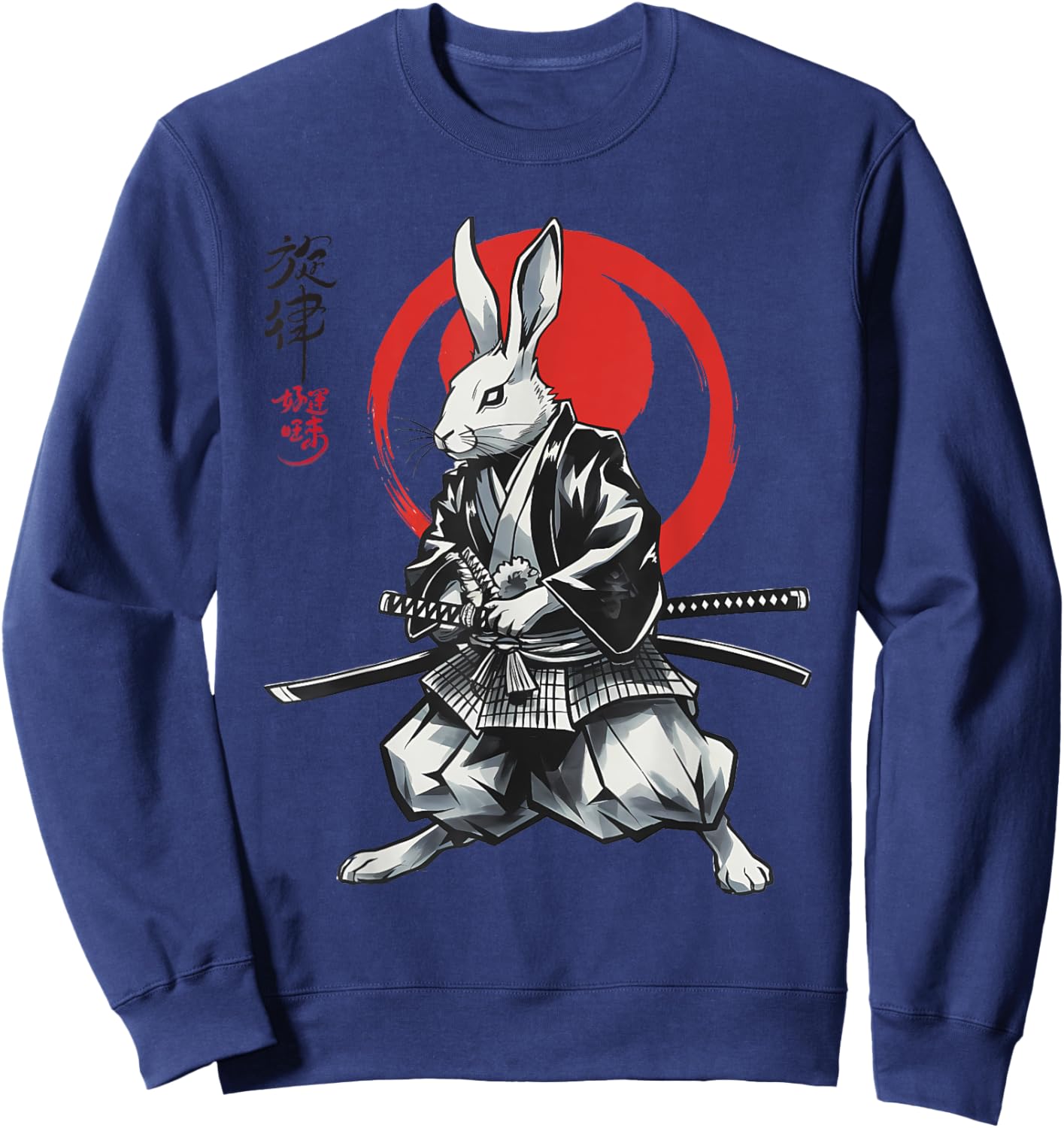 Samurai Ronin Rabbit Ukiyo Ink Warrior Japanese Rabbit Art Sweatshirt - Sweatshirt | Navy