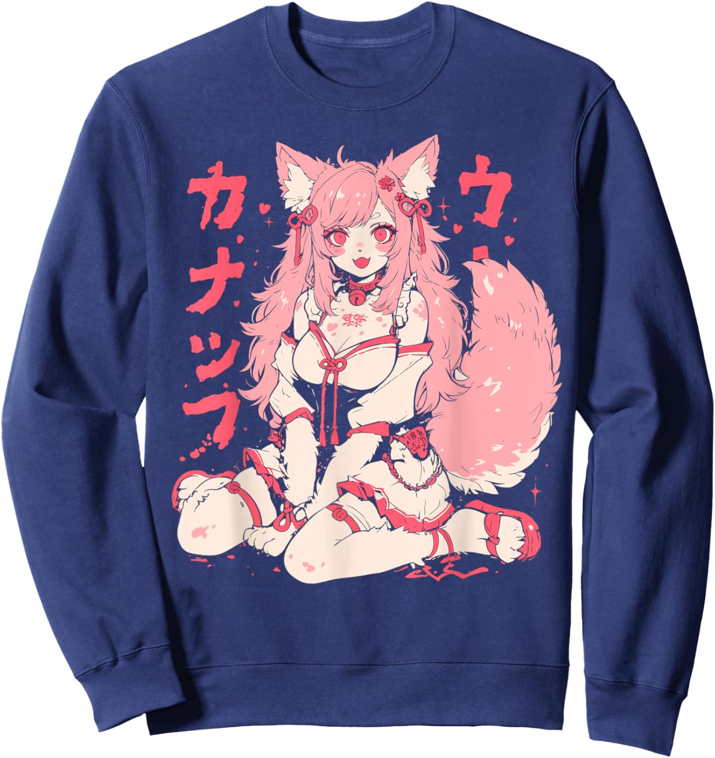 Goth Grunge Demon Anime Furry Wolf Horror Alt Aesthetic Sweatshirt - Sweatshirt | Navy