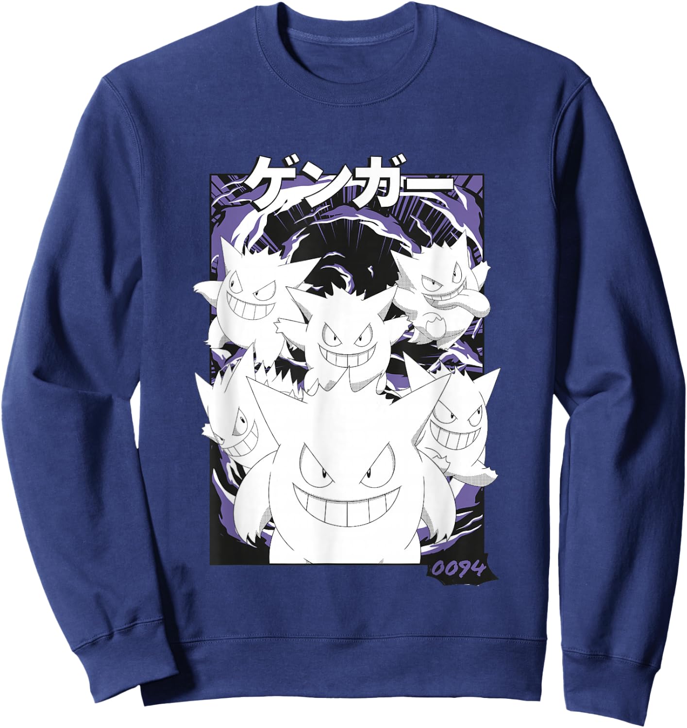 Pokémon Gengar 0094 Multiple Faces Vintage Poster Sweatshirt - Sweatshirt | Navy