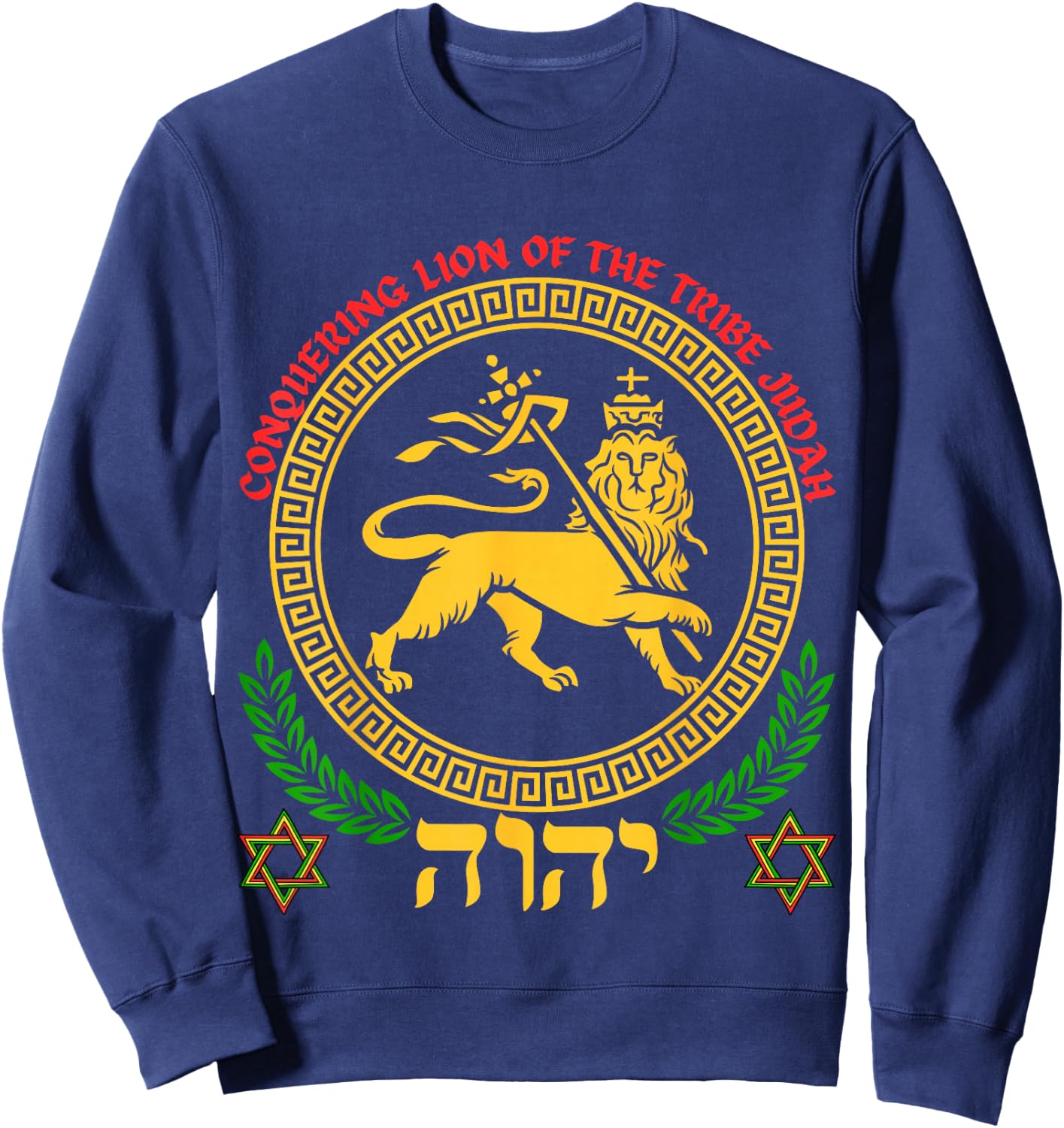 Hebrew Israelite YHWH Lion of Judah Yahweh Rastafarian Art Sweatshirt - Sweatshirt | Navy