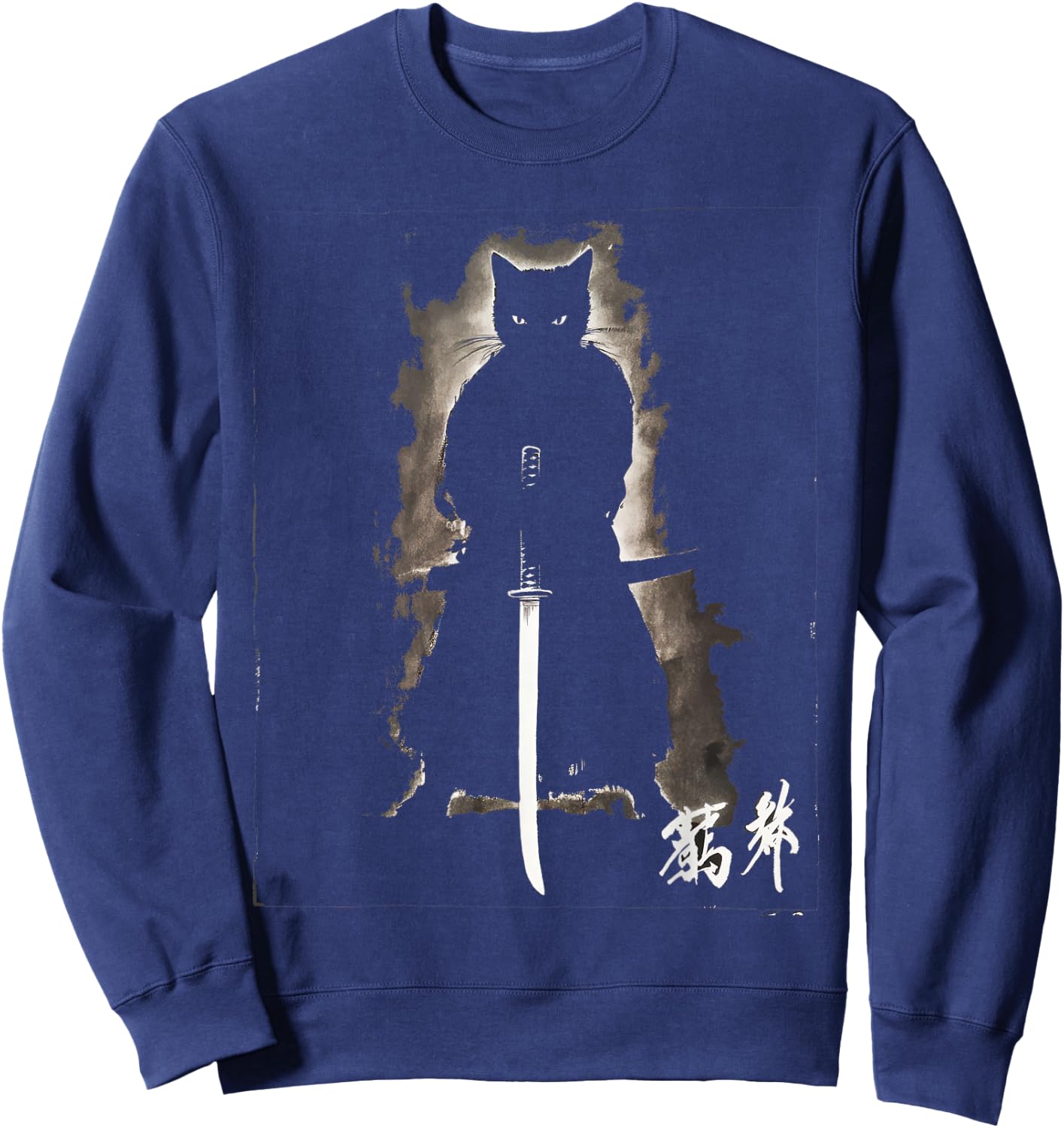 Vintage Samurai Cat Graphic Art Japanese Ukiyo-e Men Women Kids Sweatshirt - Sweatshirt | Navy