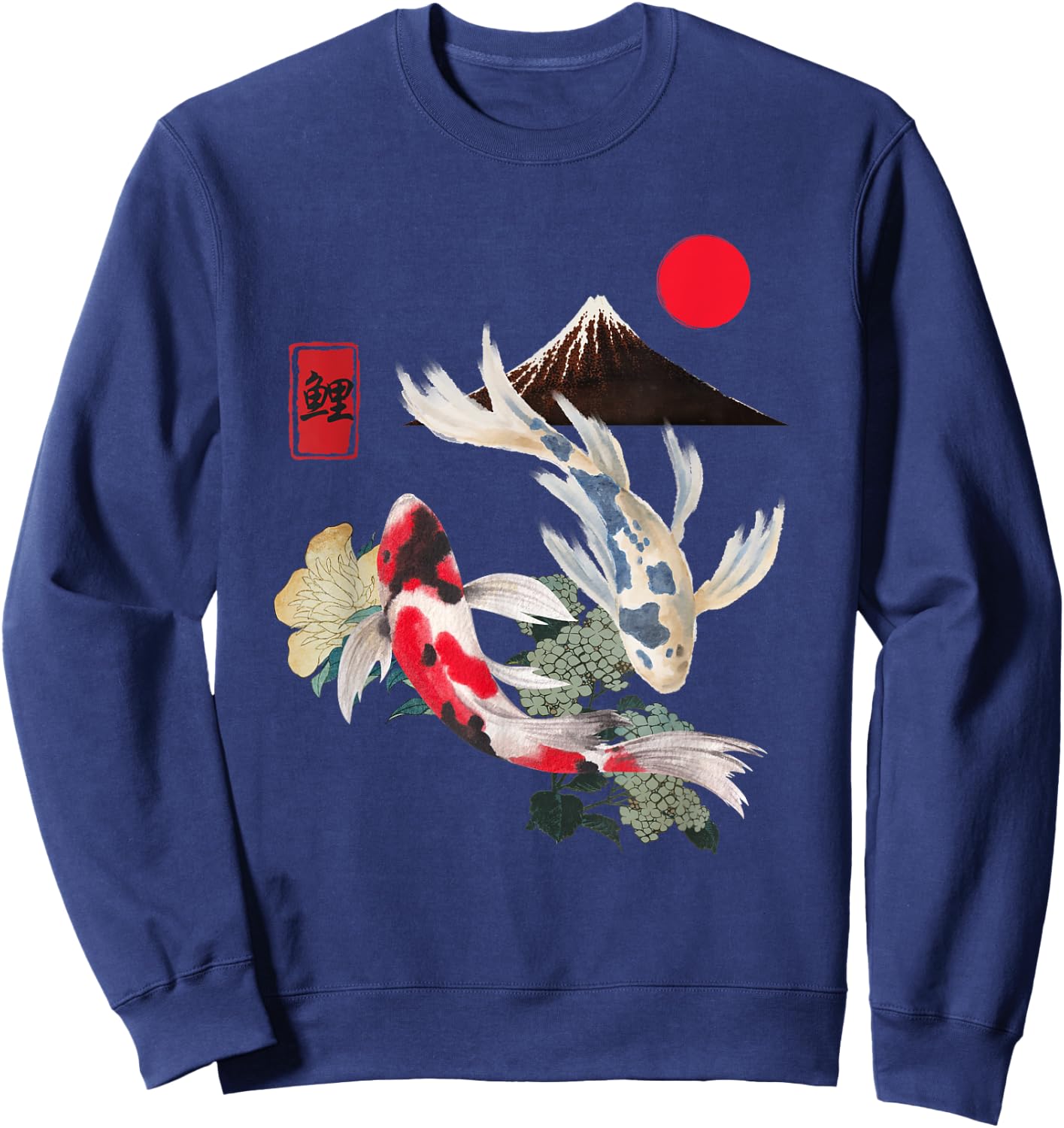 Koi Fish and Cherry Blossom Japanese Art Aesthetic Design Sweatshirt - Sweatshirt | Navy