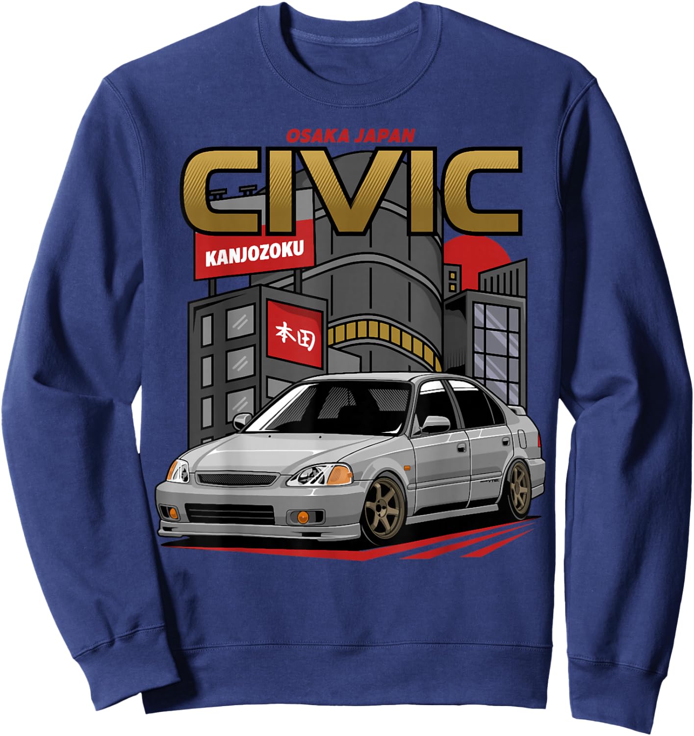 Civic EK Type R Japanese Car Sweatshirt - Sweatshirt | Navy