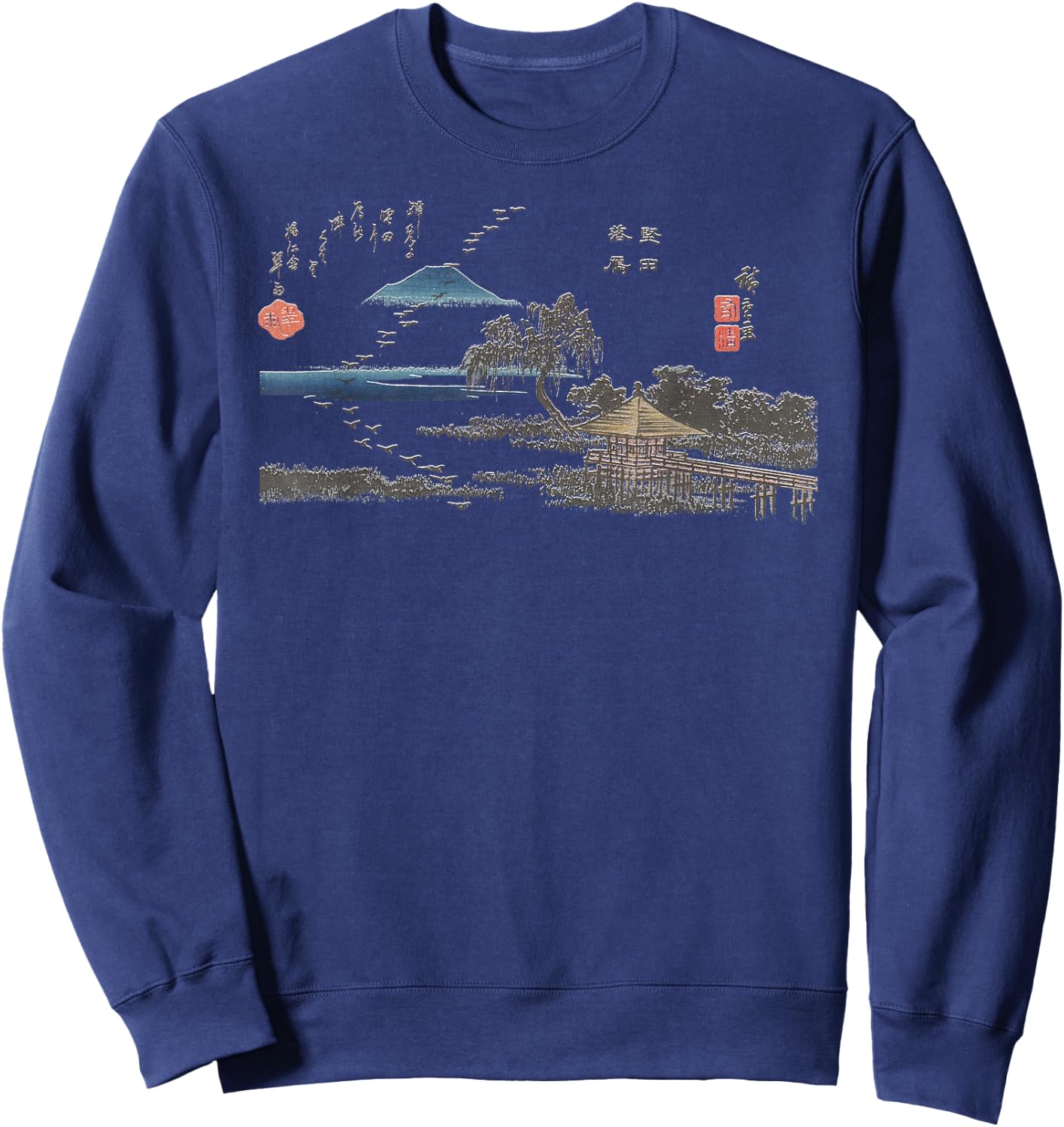Famous Vintage Art: Birds at Katata Hiroshige Stylish Design Sweatshirt - Sweatshirt | Navy