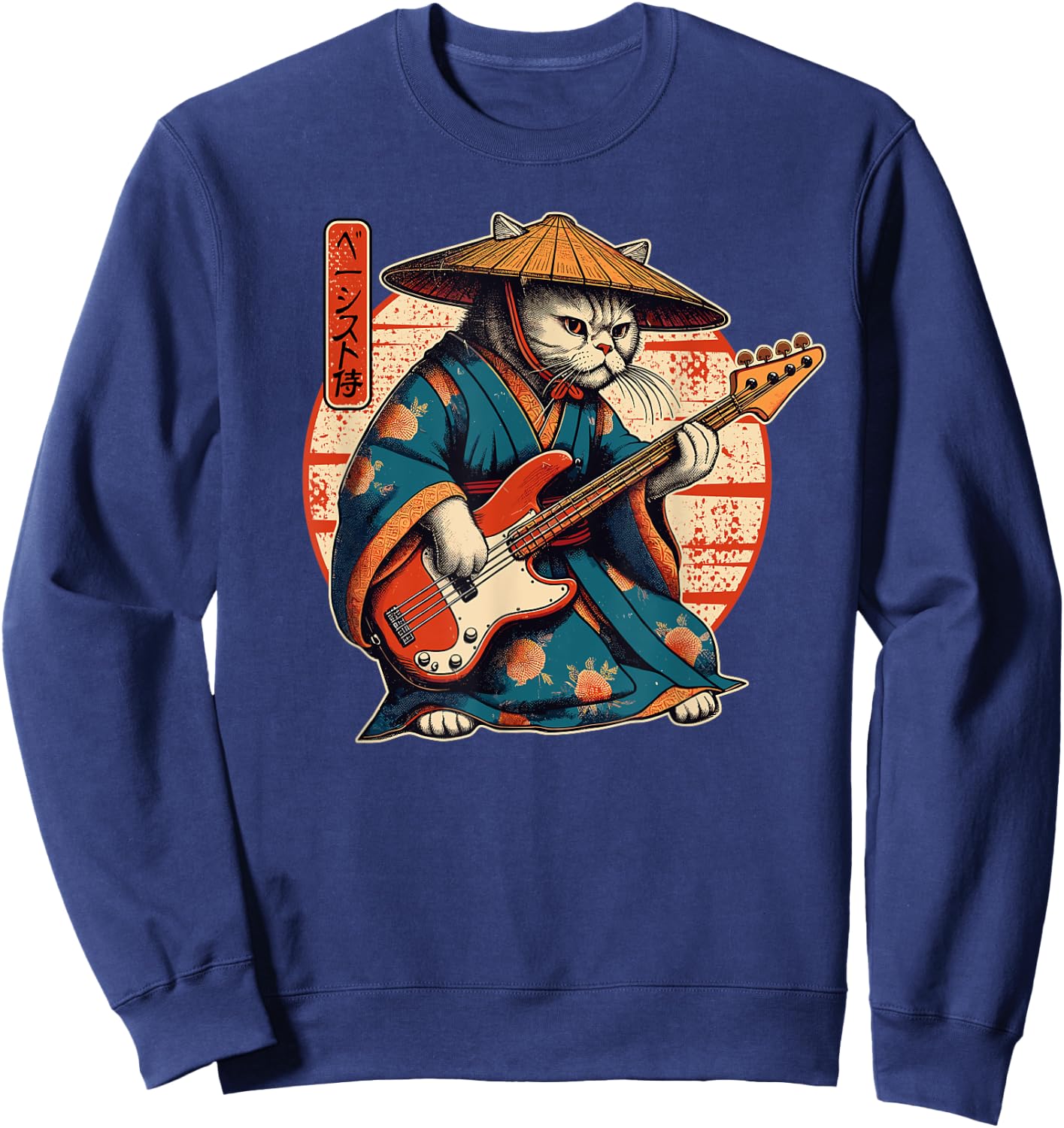 Japanese Samurai Cat Playing The Bass Men Women Girls Kids Sweatshirt - Sweatshirt | Navy