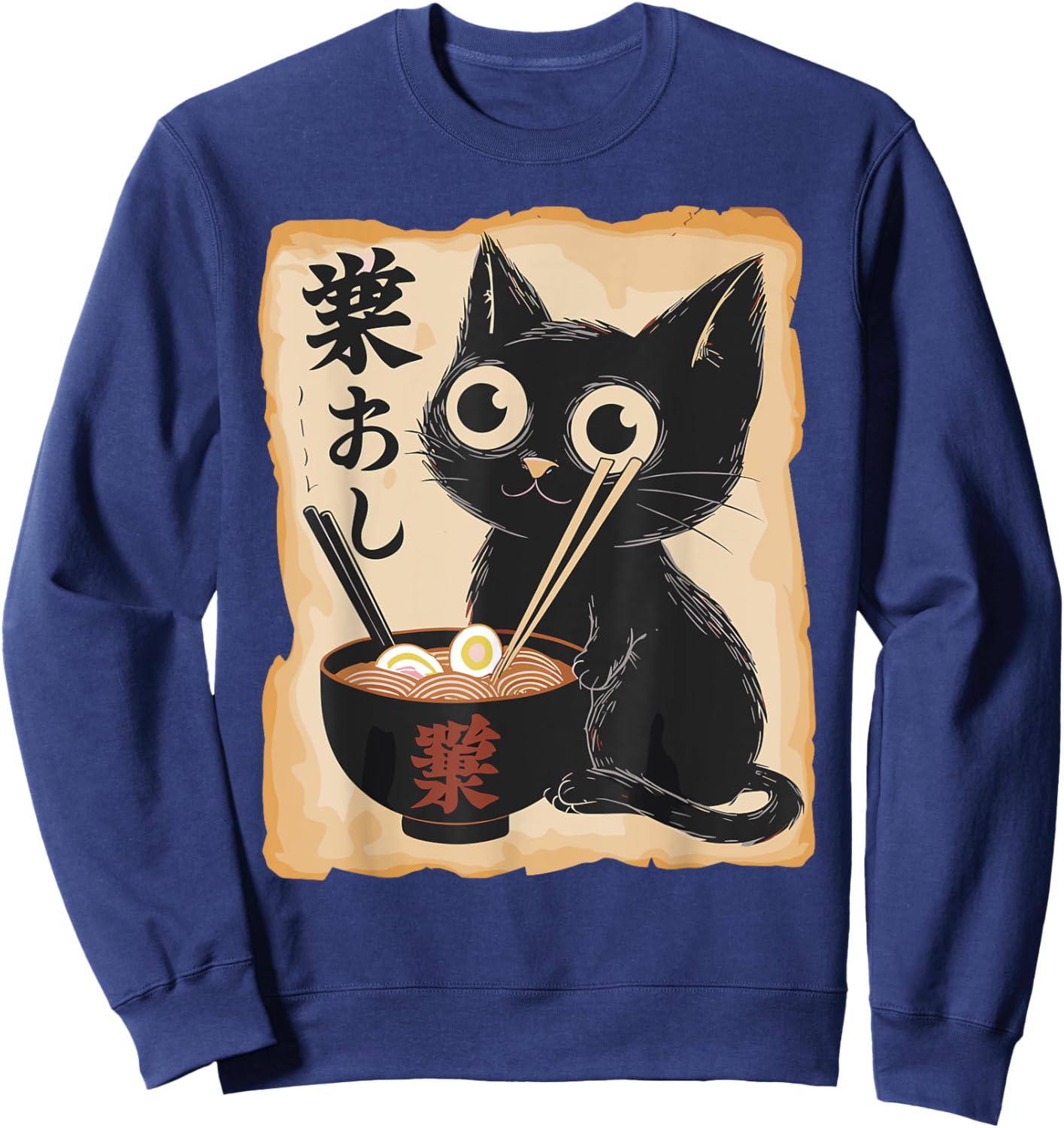 Funny Cat Ramen Noodle Japanese Kawaii Anime Otaku Style Sweatshirt - Sweatshirt | Navy