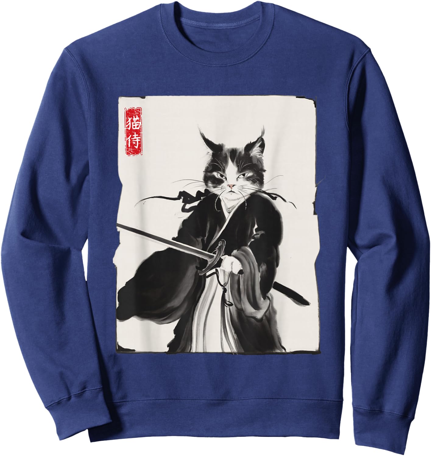 Samurai Cat Warrior Ink Art Funny Japanese Style Sweatshirt - Sweatshirt | Navy