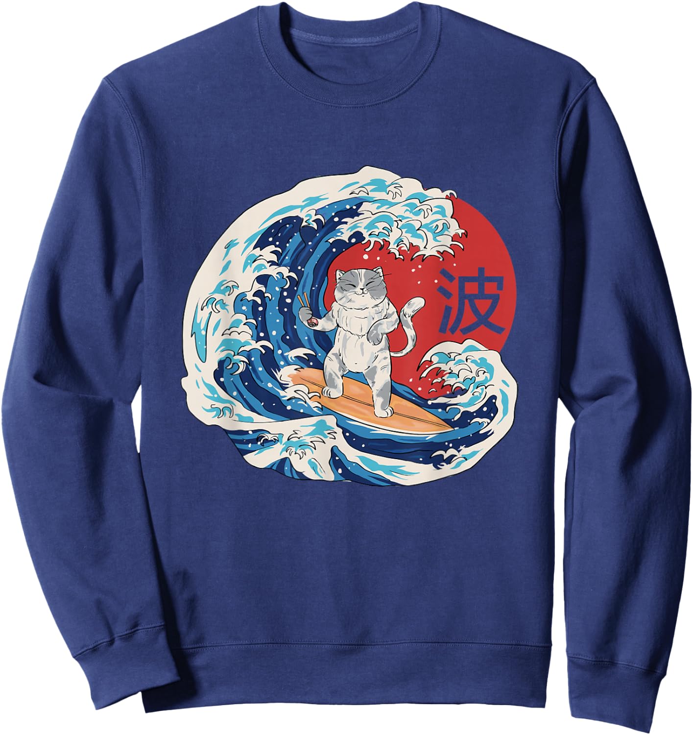 Cat Surfing Wave Japanese Sweatshirt - Sweatshirt | Navy