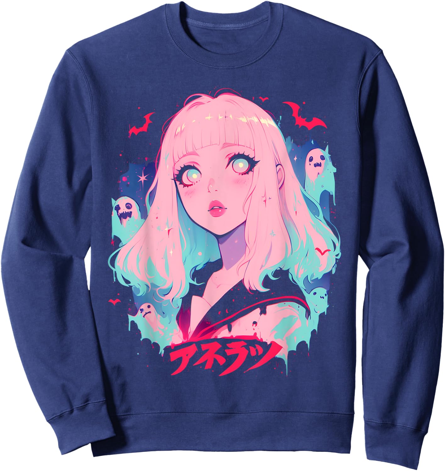 Goth Grunge Demon Anime Girl Waifu Horror Alt Aesthetic Sweatshirt - Sweatshirt | Navy