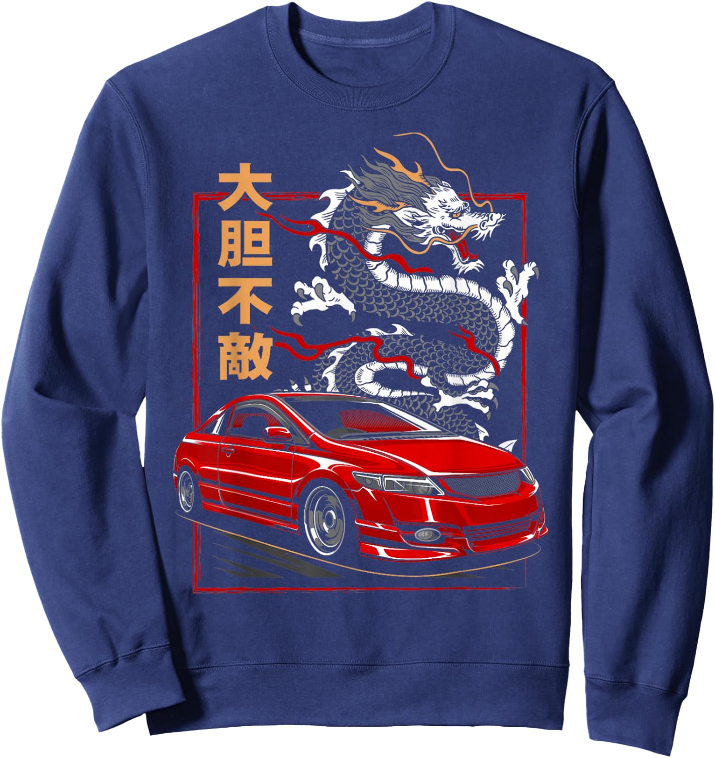 Civic Si JDM Japanese Car Sweatshirt - Sweatshirt | Navy
