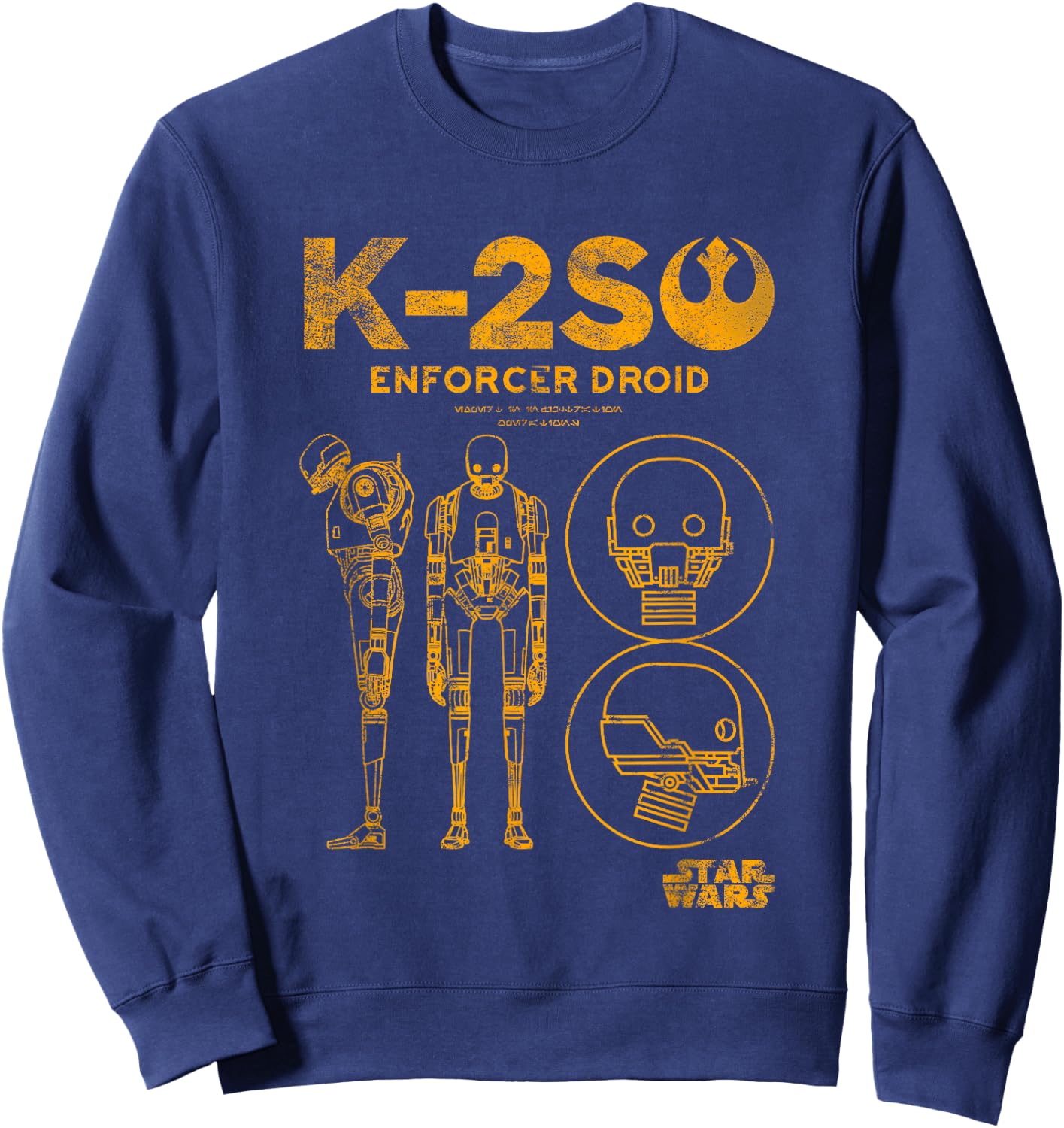 Star Wars Rogue One K-2SO Enforcer Droid Retro Chest Poster Sweatshirt - Sweatshirt | Navy