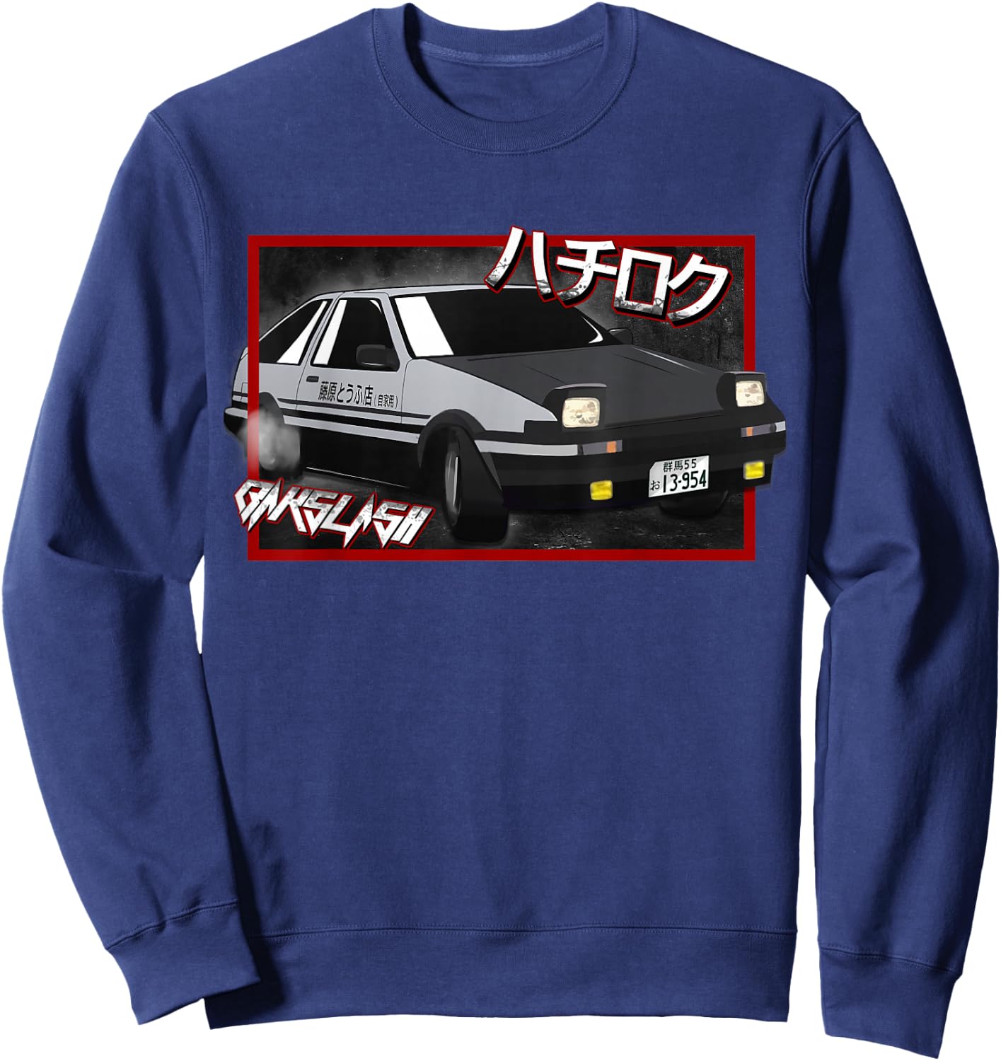 JDM Drift Anime Manga Car Hachiroku Sweatshirt - Sweatshirt | Navy
