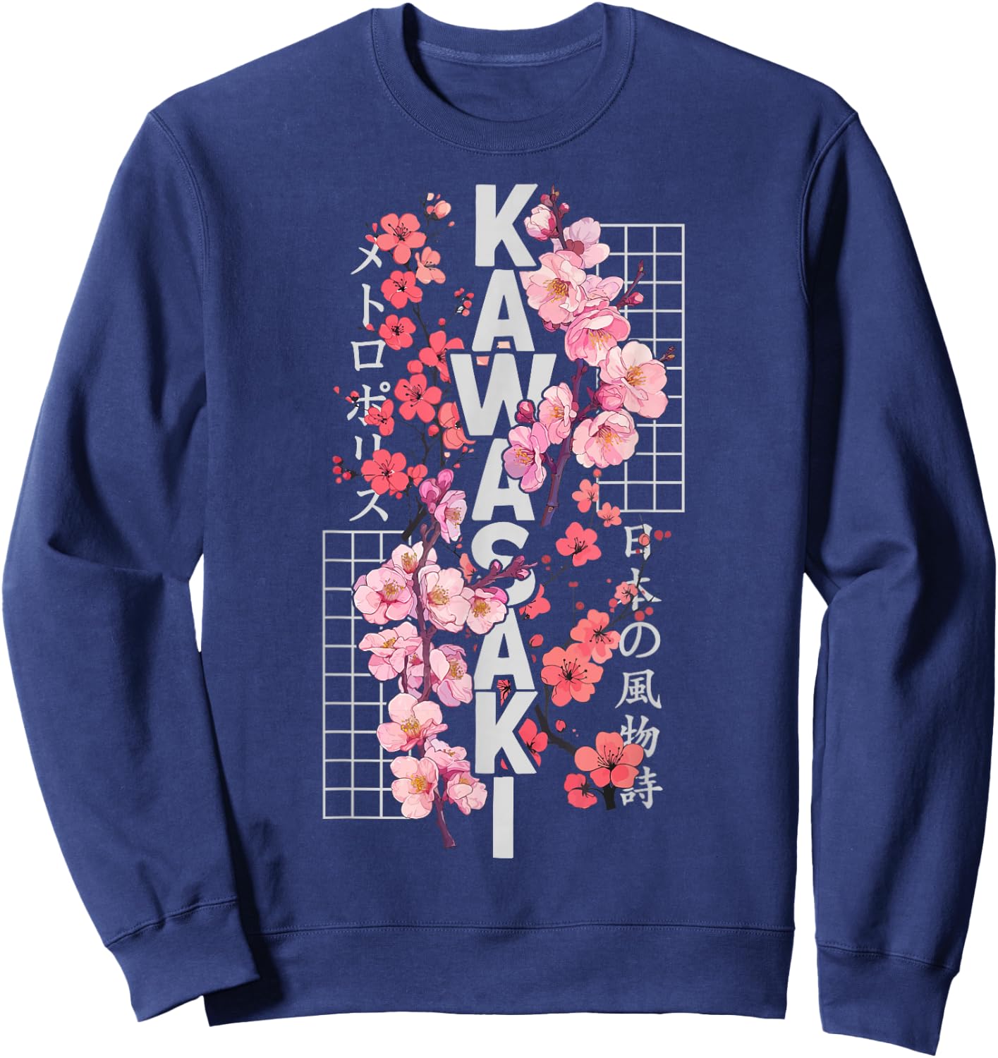 Kawasaki City 80s Retro Cherry Blossom Japan Kawasaki Sweatshirt - Sweatshirt | Navy