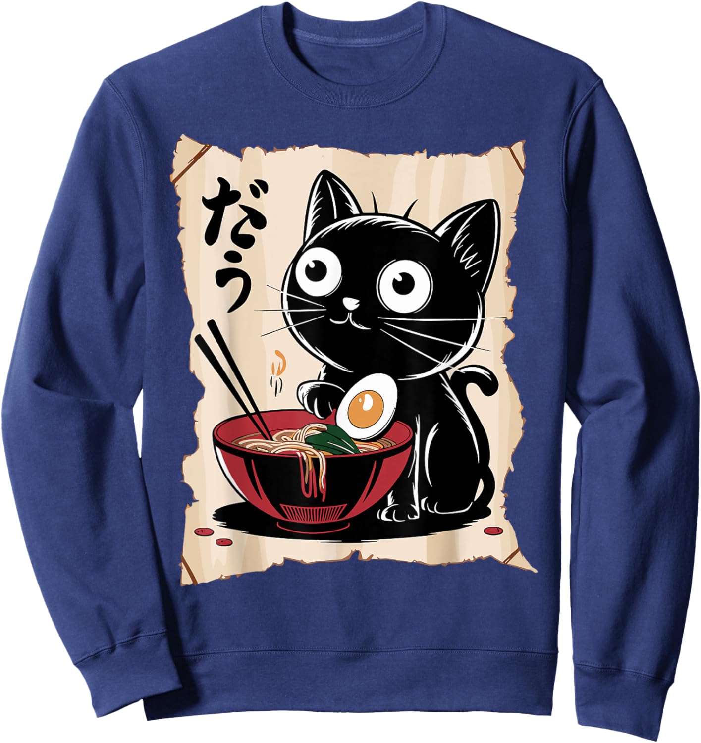 Funny Cat Ramen Noodle Japanese Kawaii Anime Otaku Style Sweatshirt - Sweatshirt | Navy