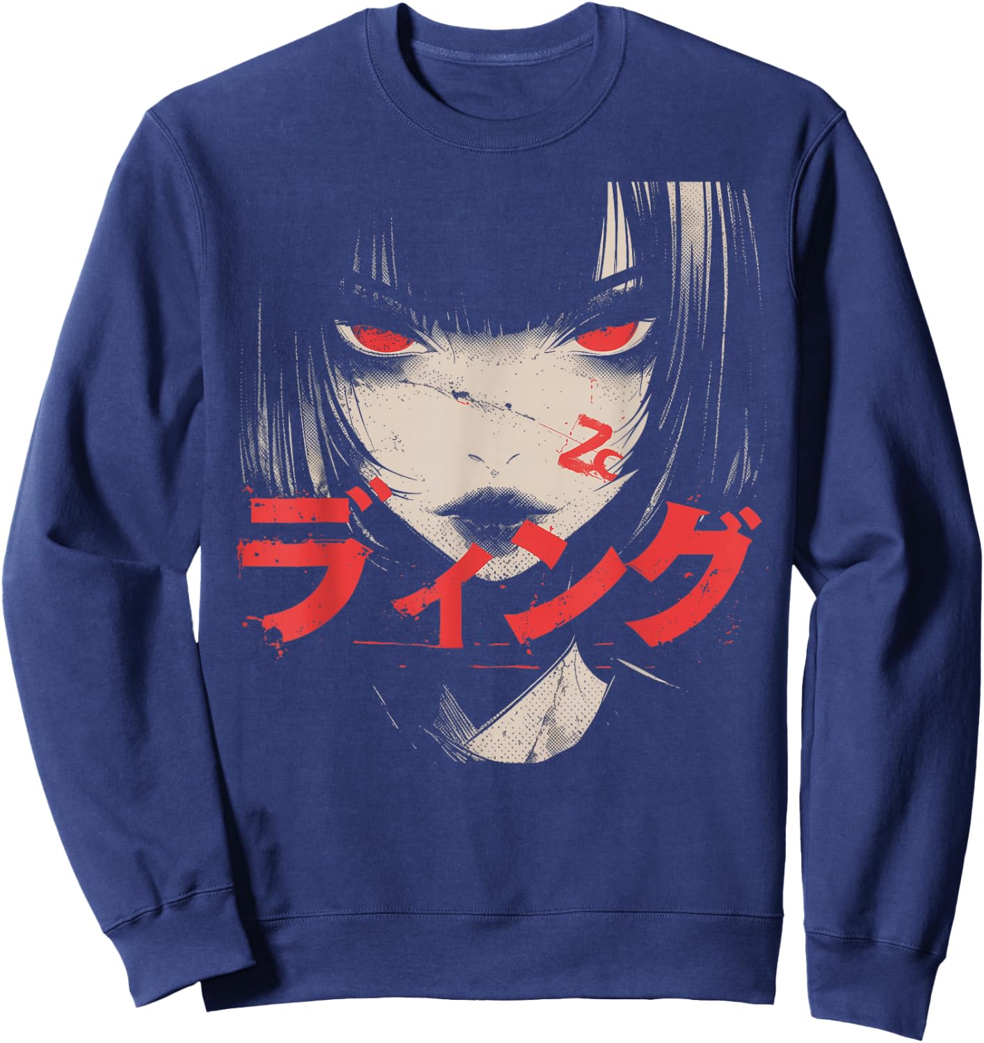 Goth Grunge Demon Anime Girl Waifu Horror Alt Aesthetic Sweatshirt - Sweatshirt | Navy